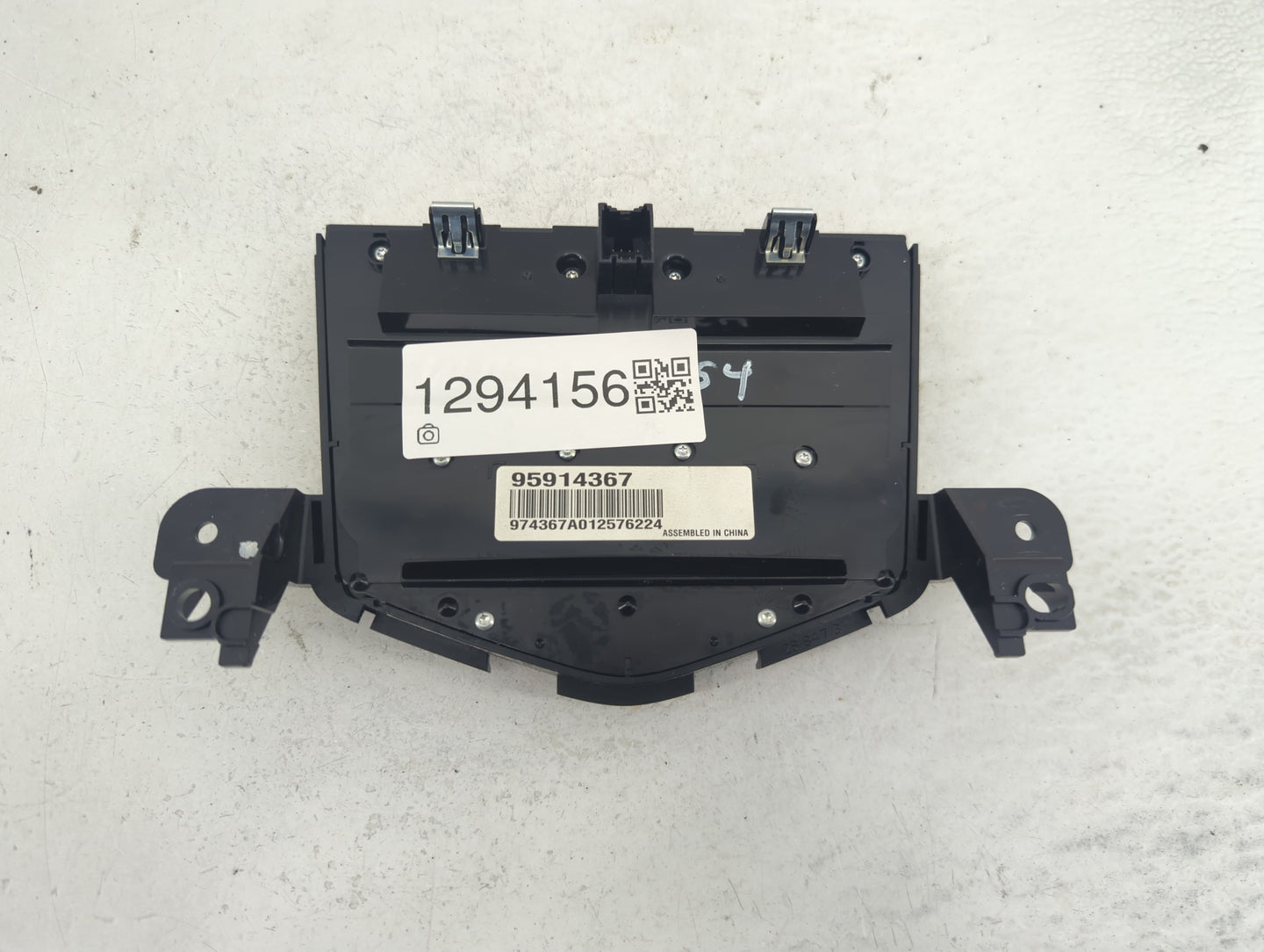 2011-2016 Chevrolet Cruze Radio AM FM Cd Player Receiver Replacement P/N:95914367 Fits Fits 2011 2012 2013 2014 2015 2016 OE