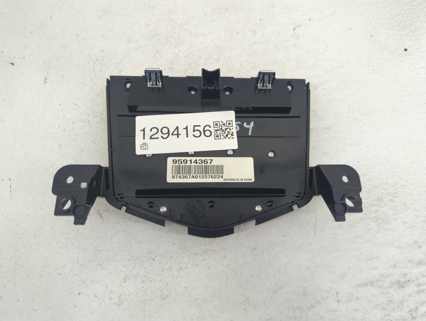 2011-2016 Chevrolet Cruze Radio AM FM Cd Player Receiver Replacement P/N:95914367 Fits Fits 2011 2012 2013 2014 2015 2016 OE