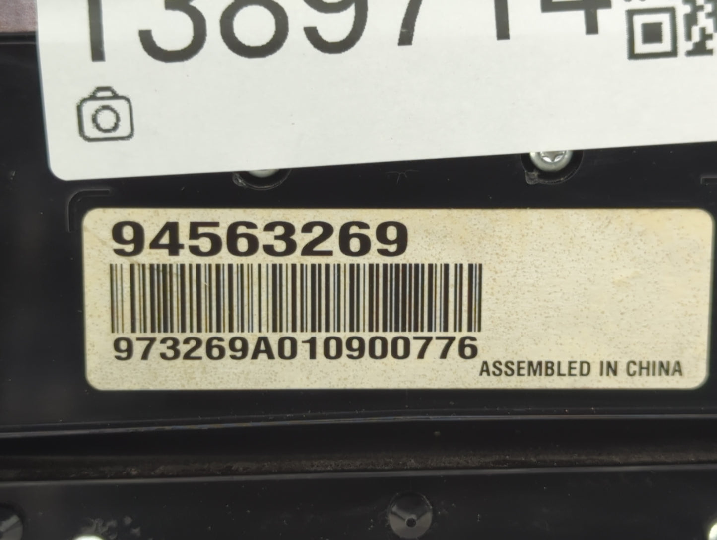 2011-2016 Chevrolet Cruze Radio Control Panel - Oemusedautoparts1.com