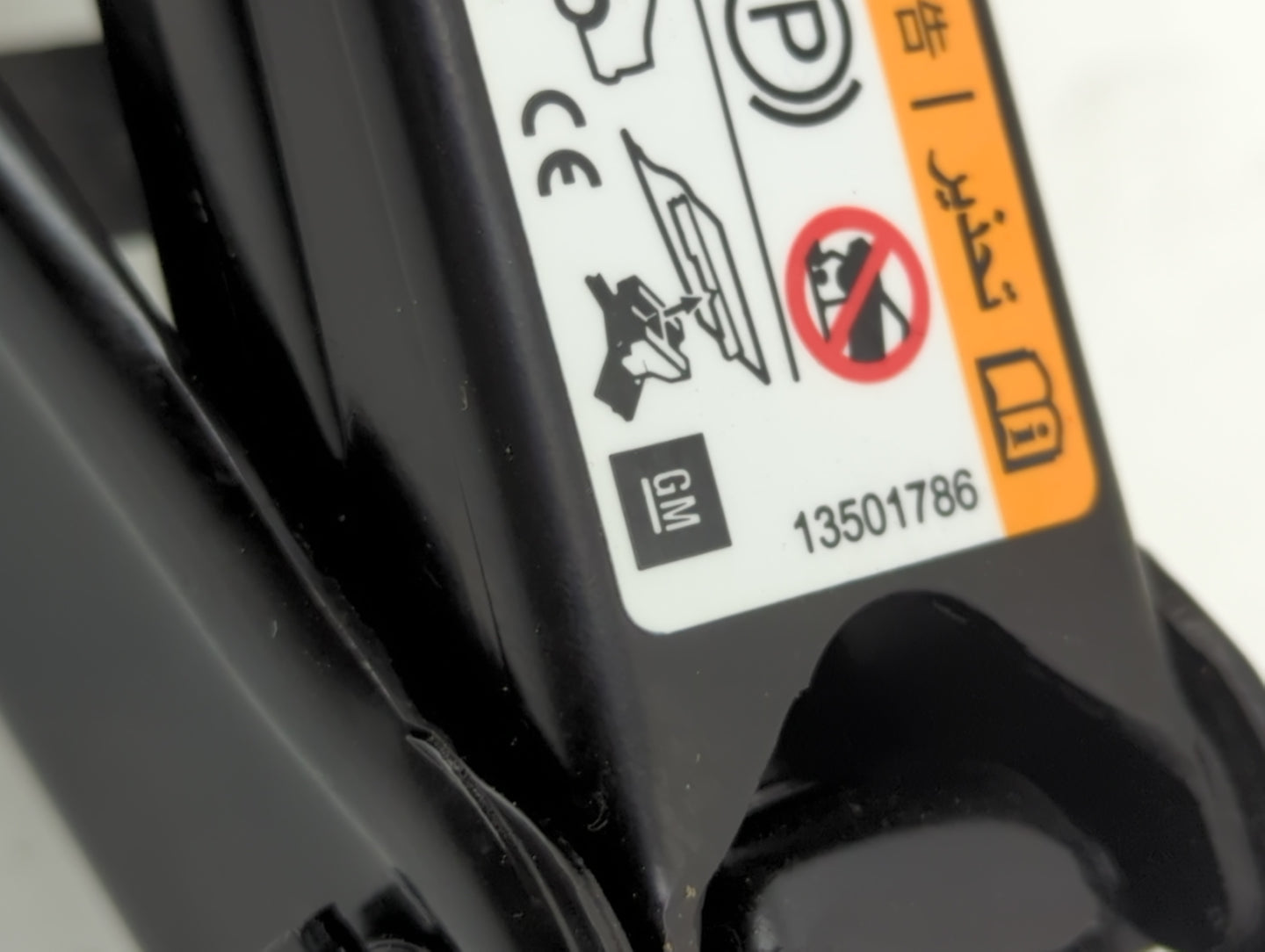 2012 Chevrolet Cruze Spare Scissor Car Jack - Oemusedautoparts1.com