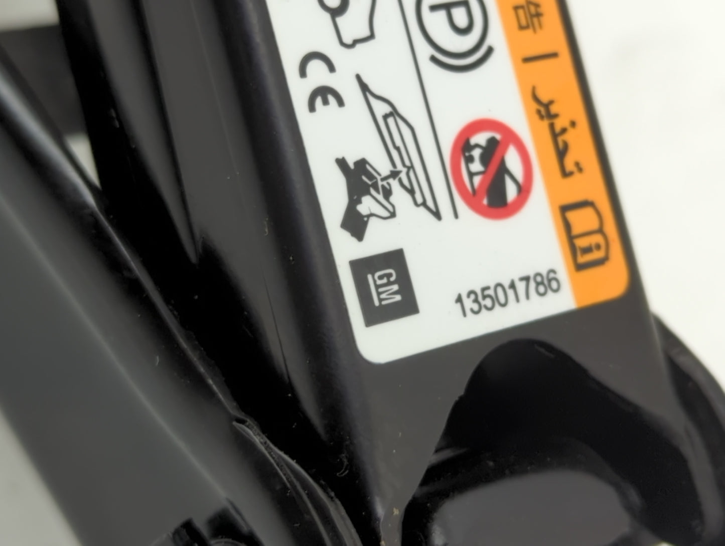 2012 Chevrolet Cruze Spare Scissor Car Jack - Oemusedautoparts1.com