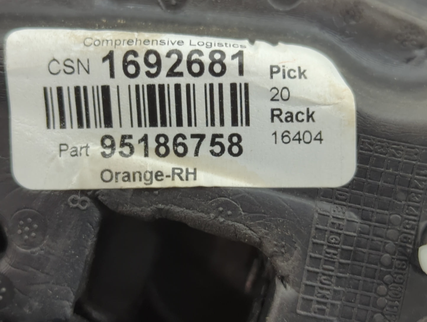 2011-2016 Chevrolet Cruze Passenger Side View Mirror - Right Door Mirror OEM Used - Oemusedautoparts1.com