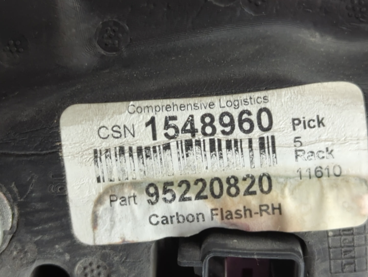 2011-2016 Chevrolet Cruze Passenger Side View Mirror - Right Door Mirror OEM Used - Oemusedautoparts1.com