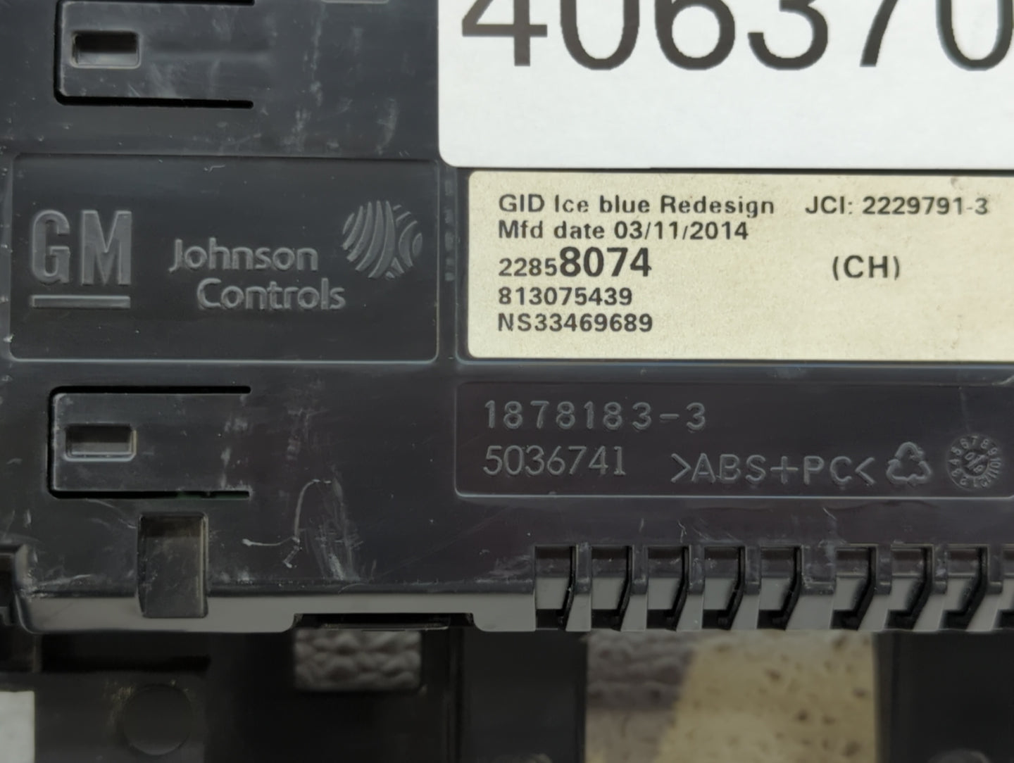 2011-2016 Chevrolet Cruze Information Display Screen - Oemusedautoparts1.com