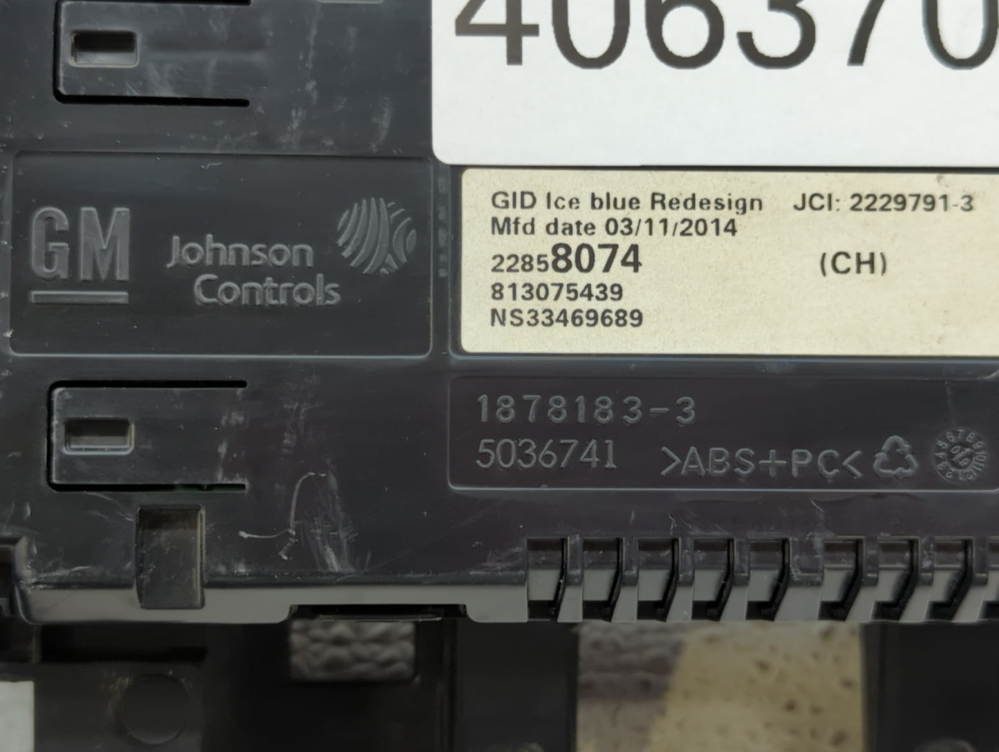 2011-2016 Chevrolet Cruze Information Display Screen - Oemusedautoparts1.com