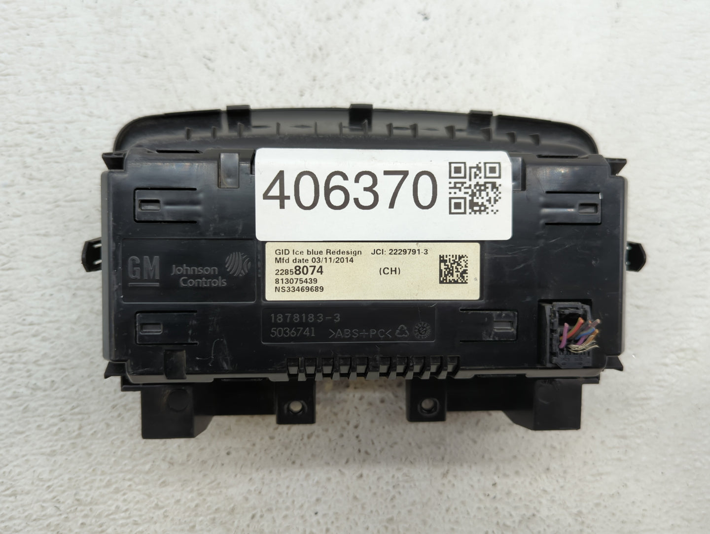 2011-2016 Chevrolet Cruze Information Display Screen - Oemusedautoparts1.com