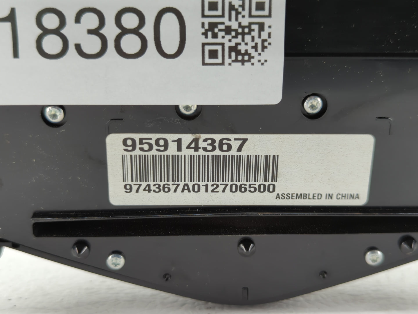 2011-2016 Chevrolet Cruze Radio Control Panel - Oemusedautoparts1.com