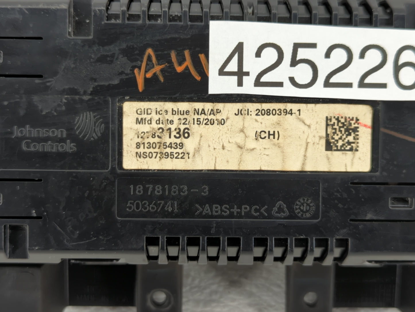 2012 Chevrolet Cruze Information Display Screen - Oemusedautoparts1.com