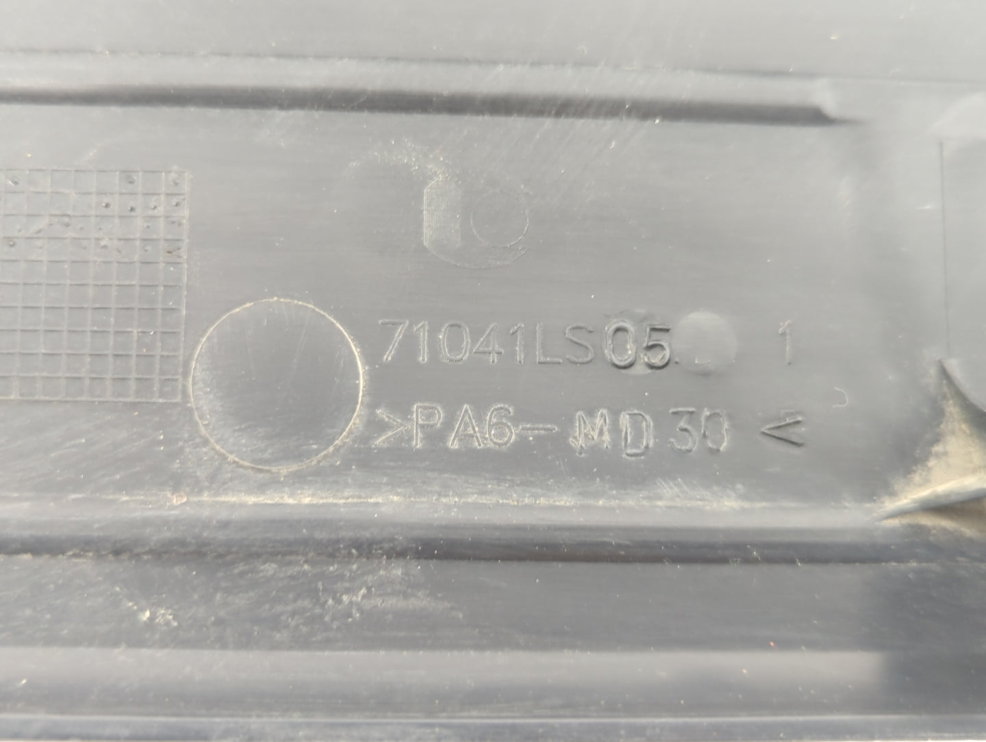 2012 Chevrolet Cruze Engine Cover - Oemusedautoparts1.com