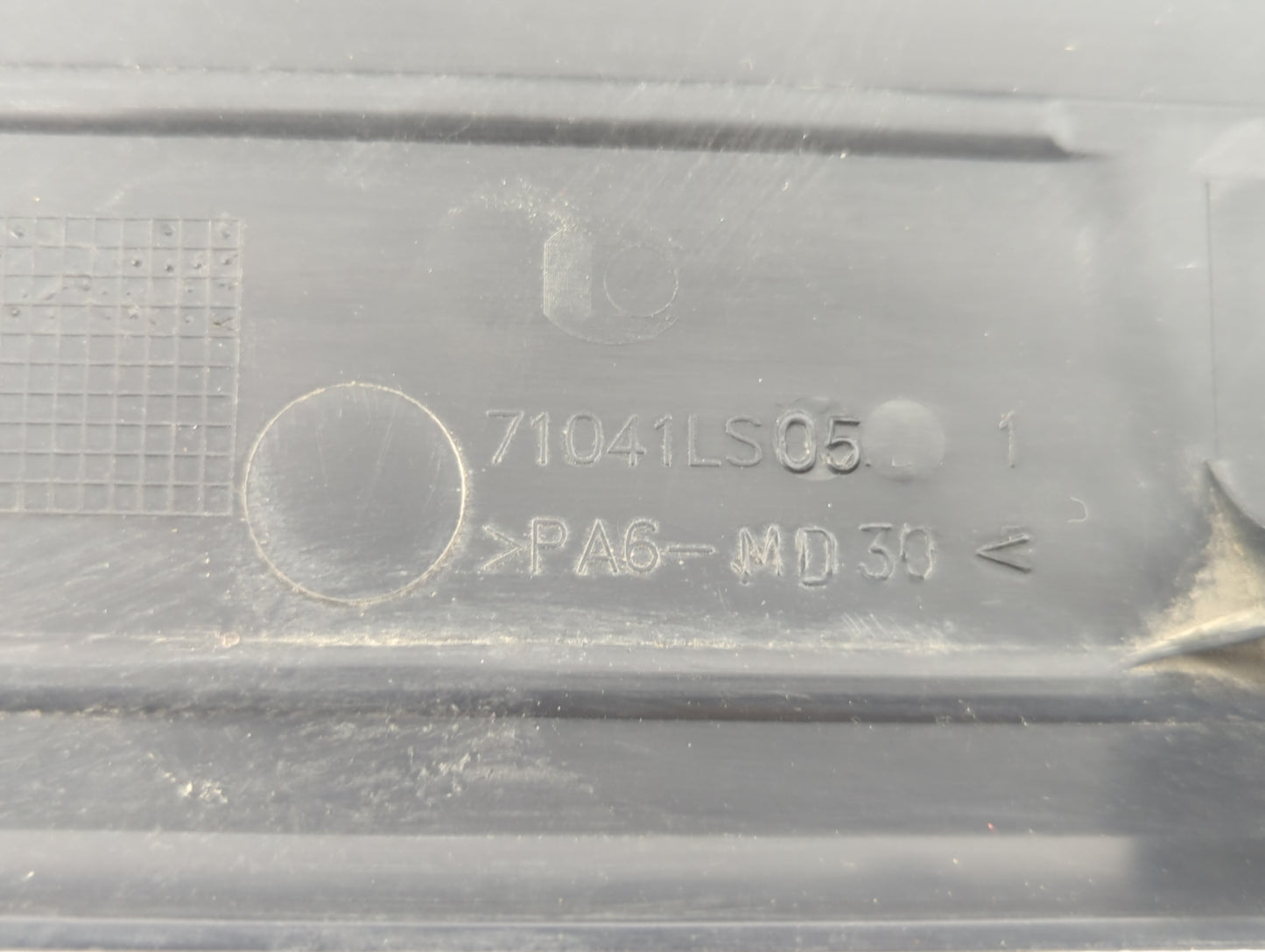 2012 Chevrolet Cruze Engine Cover - Oemusedautoparts1.com