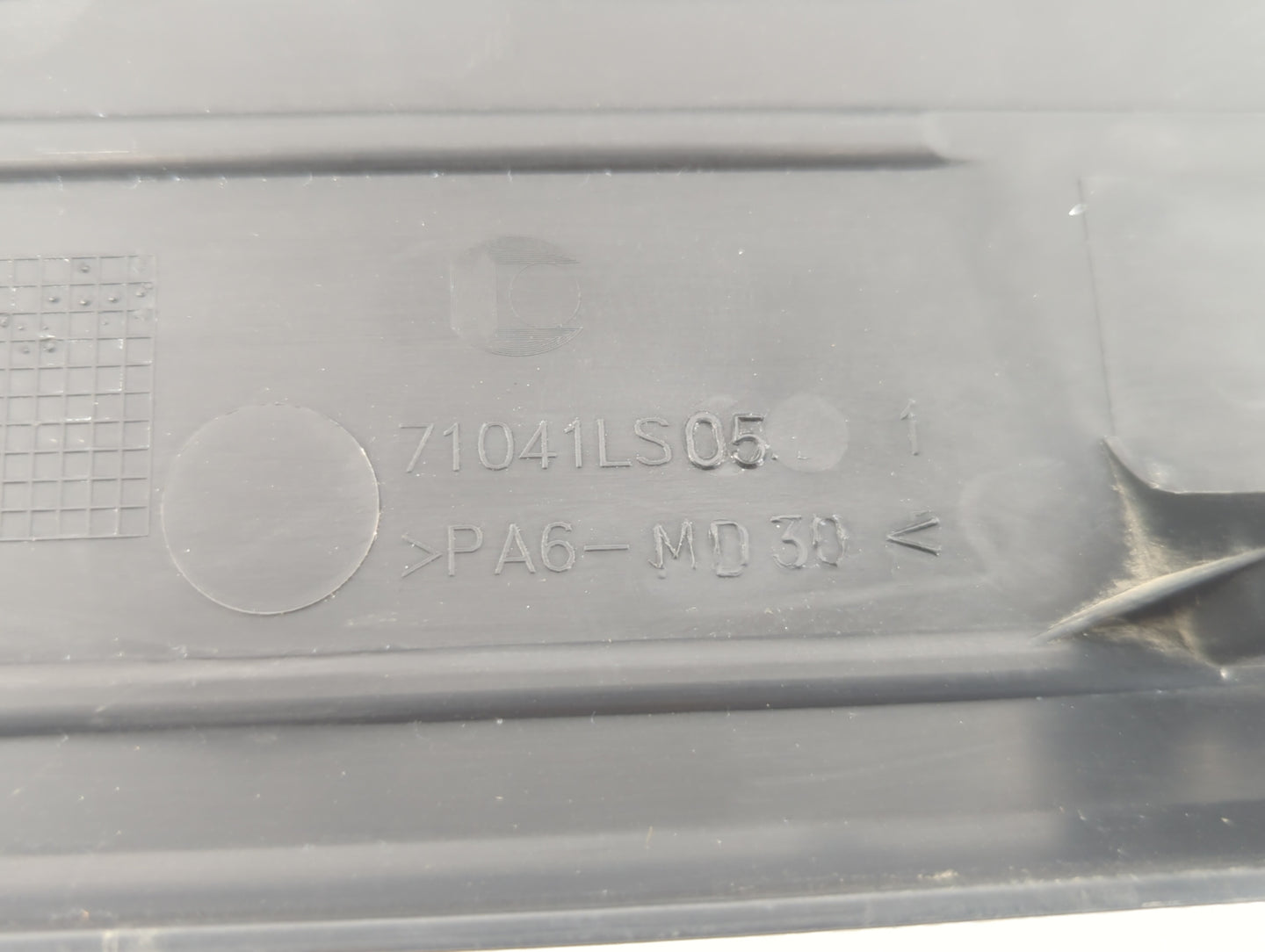 2012 Chevrolet Cruze Engine Cover - Oemusedautoparts1.com