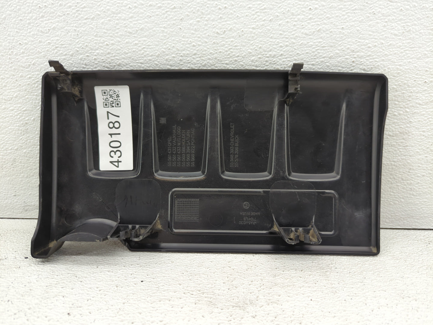 2012 Chevrolet Cruze Engine Cover - Oemusedautoparts1.com
