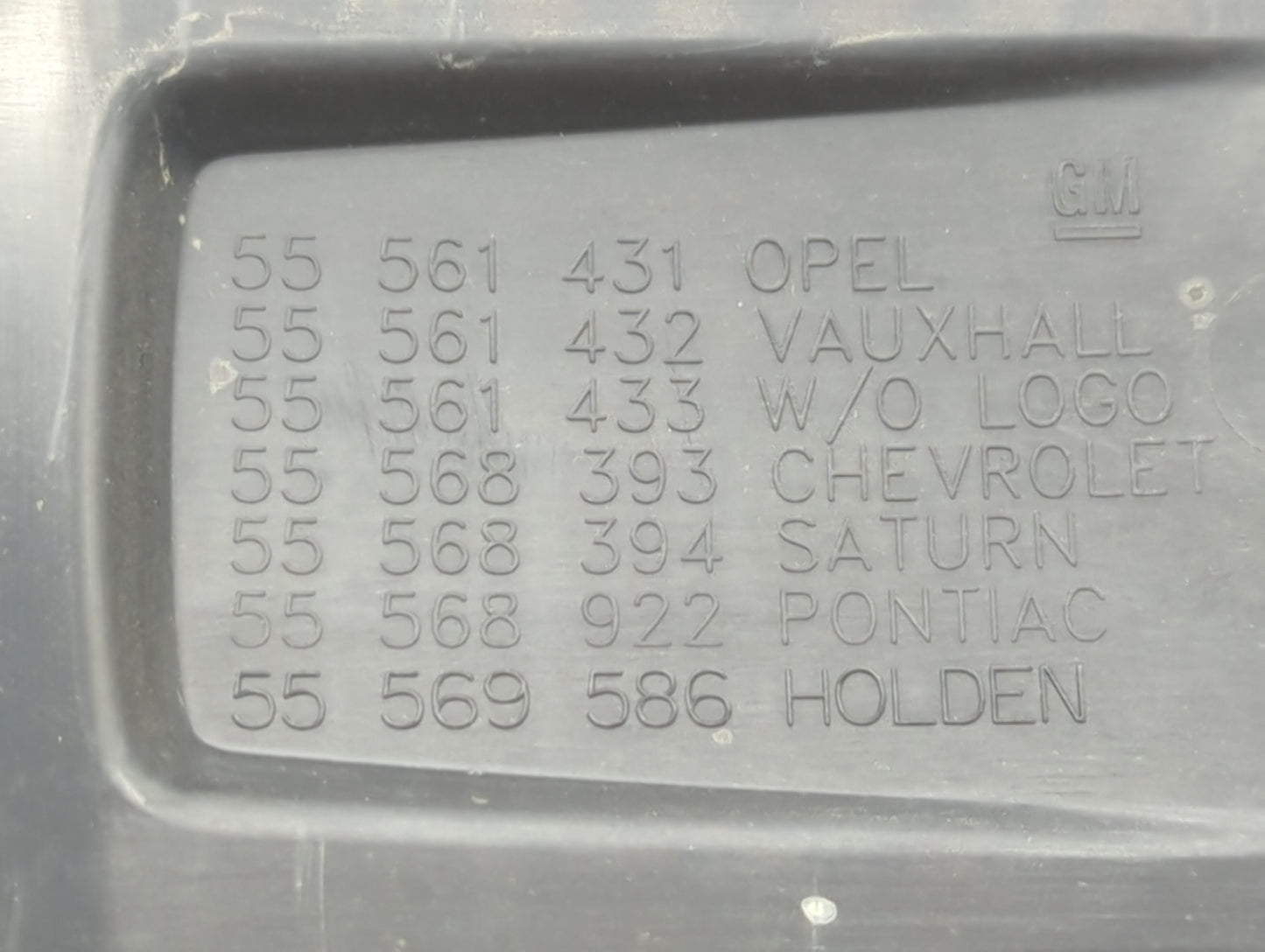2012 Chevrolet Cruze Engine Cover - Oemusedautoparts1.com