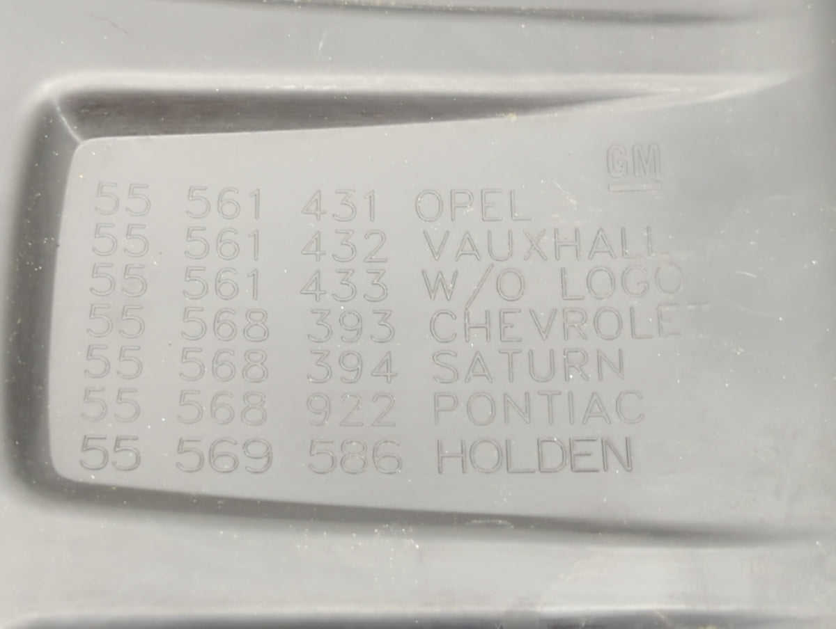 2012 Chevrolet Cruze Engine Cover 432282 - Oemusedautoparts1.com