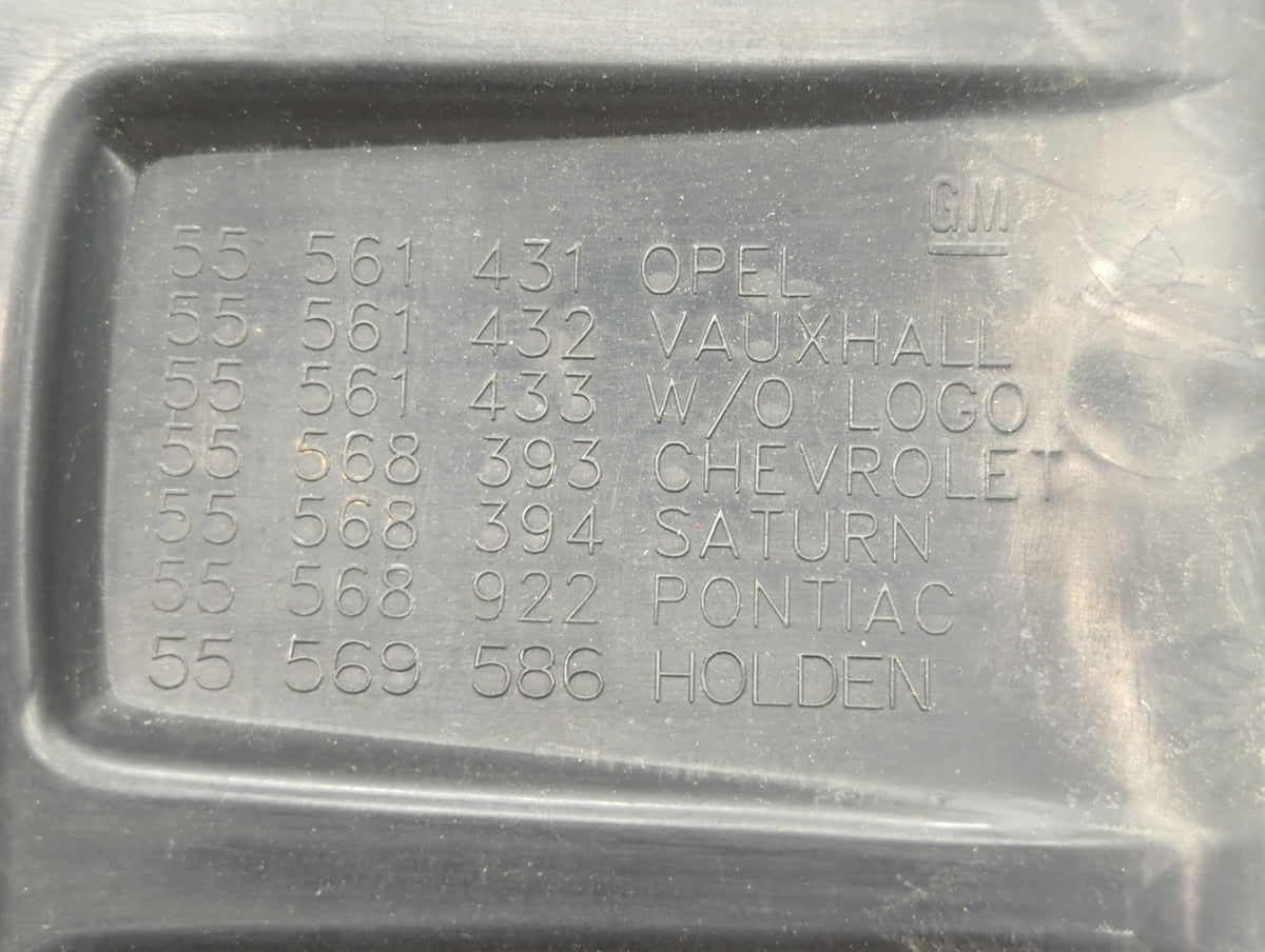 2012 Chevrolet Cruze Engine Cover 435068 - Oemusedautoparts1.com