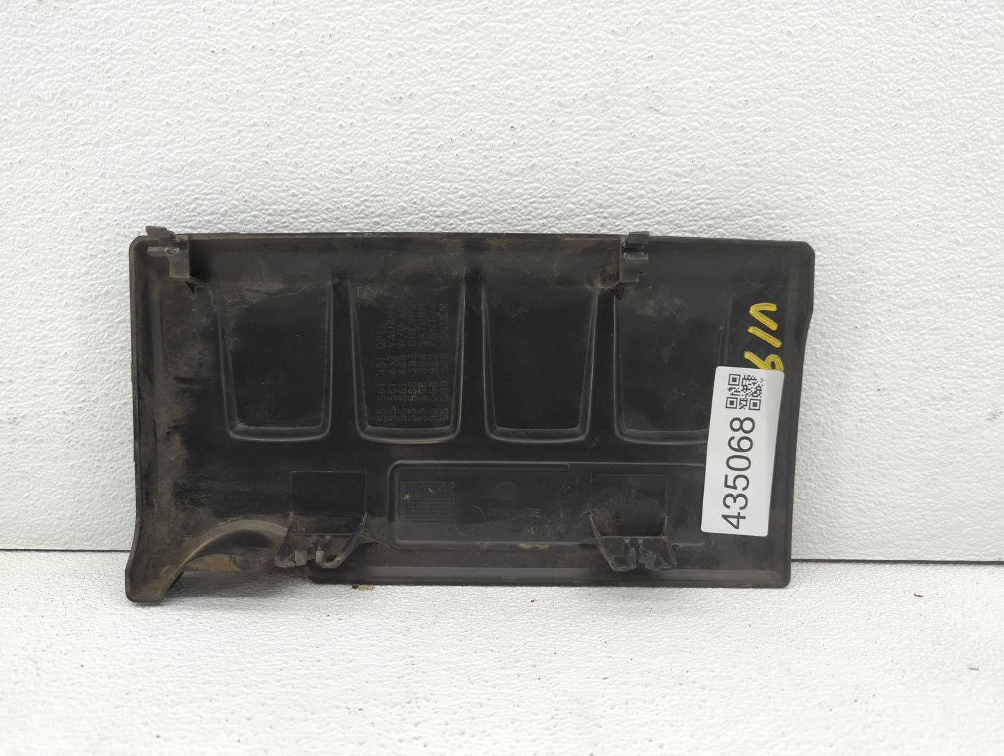 2012 Chevrolet Cruze Engine Cover - Oemusedautoparts1.com