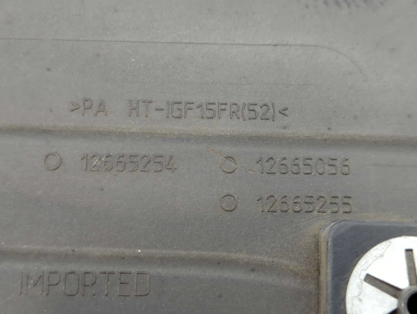 2012 Chevrolet Cruze Engine Cover - Oemusedautoparts1.com