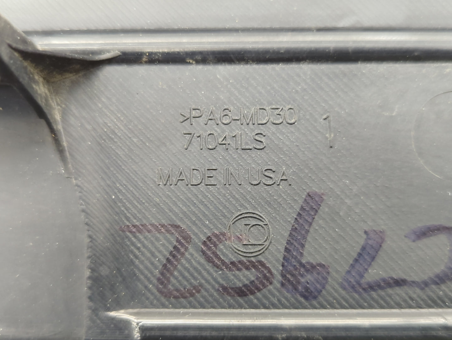 2012 Chevrolet Cruze Engine Cover - Oemusedautoparts1.com