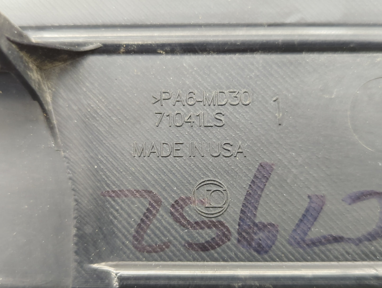 2012 Chevrolet Cruze Engine Cover - Oemusedautoparts1.com