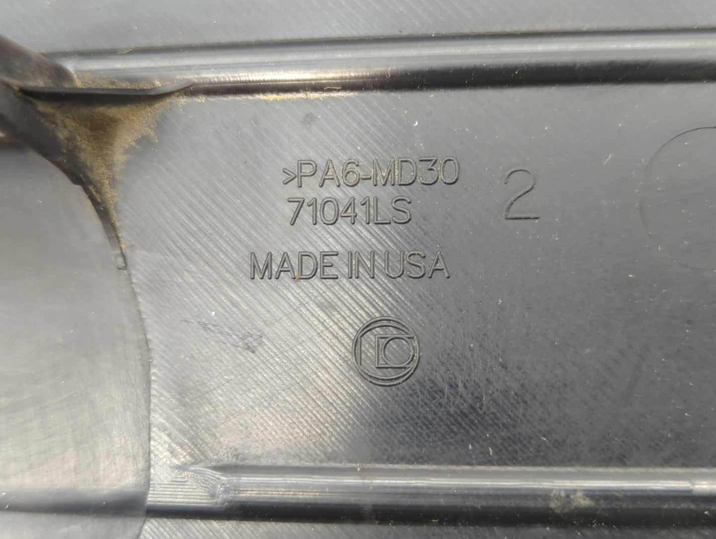 2012 Chevrolet Cruze Engine Cover - Oemusedautoparts1.com