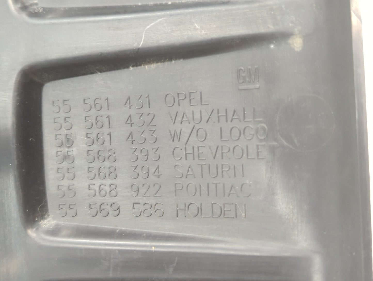 2012 Chevrolet Cruze Engine Cover - Oemusedautoparts1.com