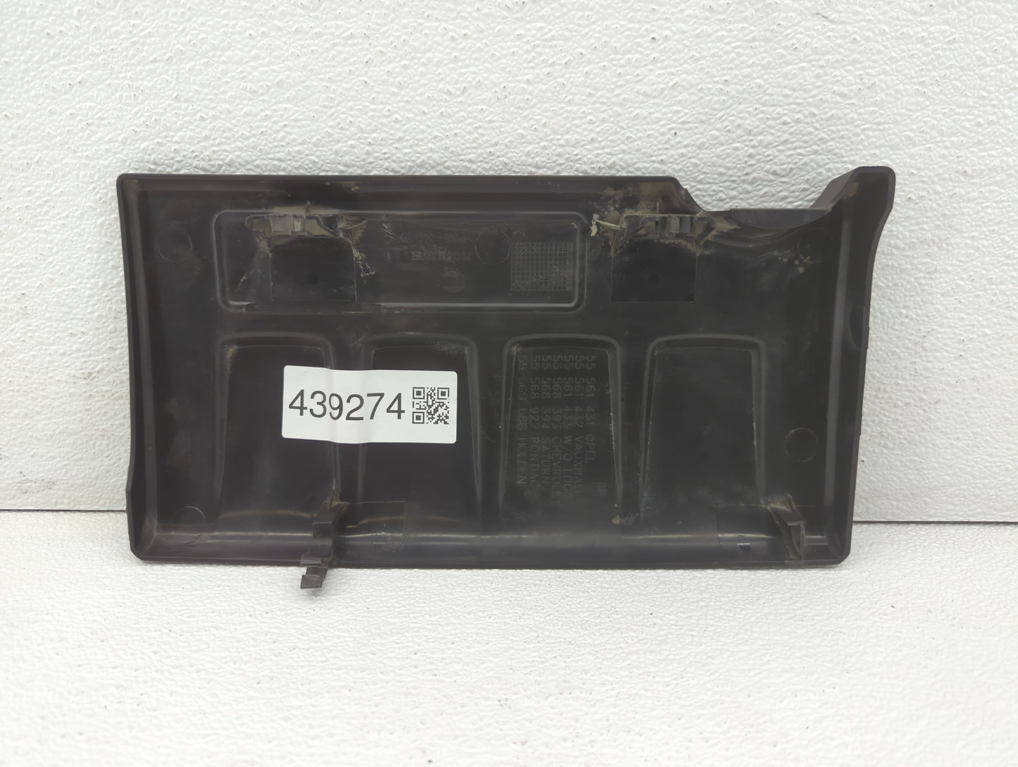 2012 Chevrolet Cruze Engine Cover - Oemusedautoparts1.com