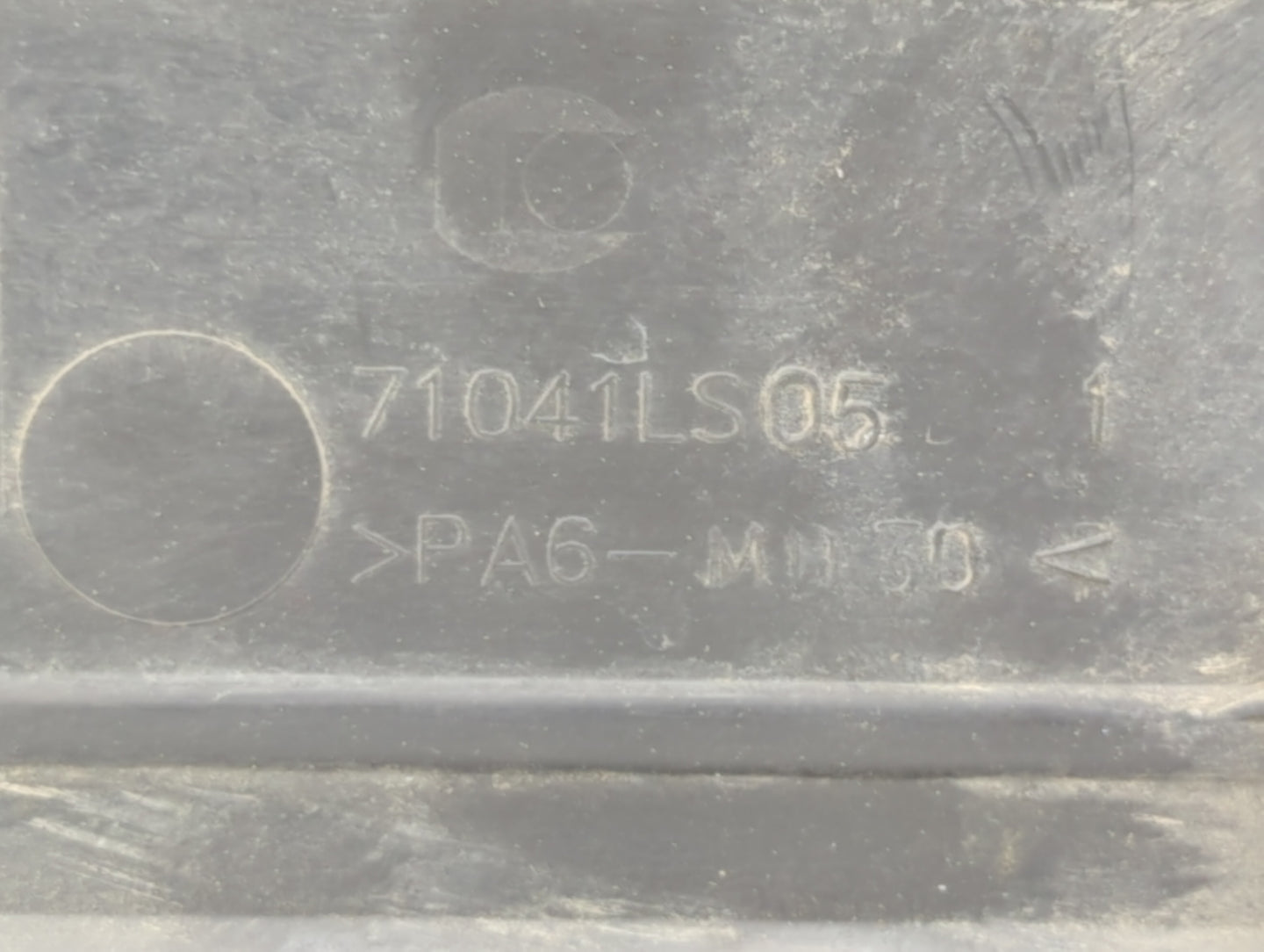 2012 Chevrolet Cruze Engine Cover - Oemusedautoparts1.com