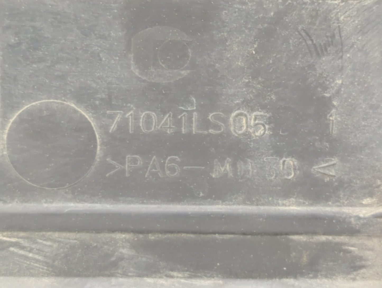 2012 Chevrolet Cruze Engine Cover - Oemusedautoparts1.com