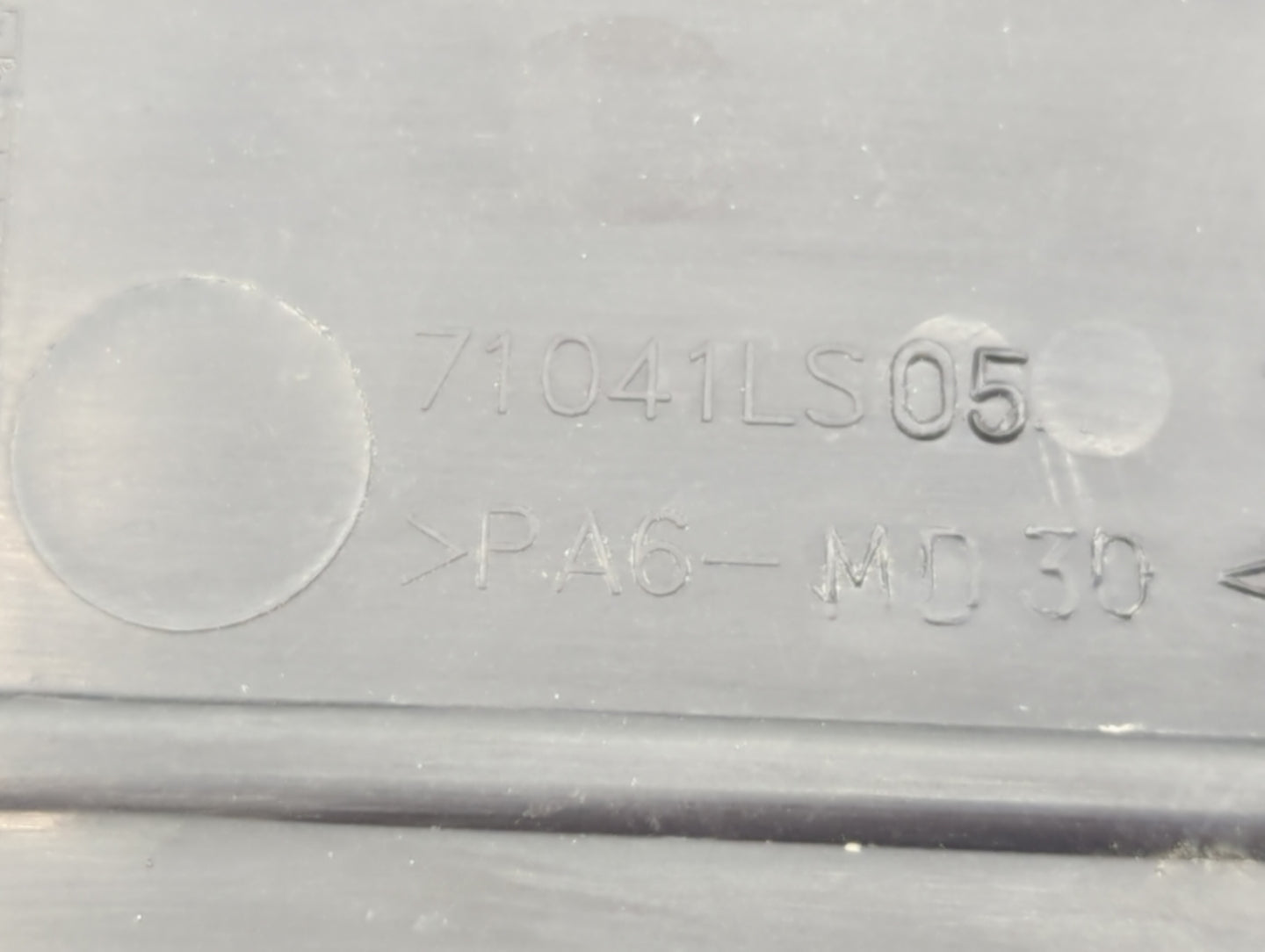 2012 Chevrolet Cruze Engine Cover - Oemusedautoparts1.com