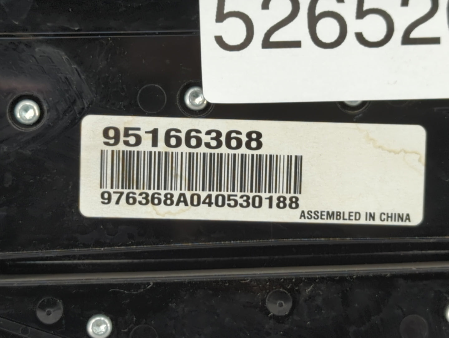 2011-2016 Chevrolet Cruze Radio Control Panel - Oemusedautoparts1.com