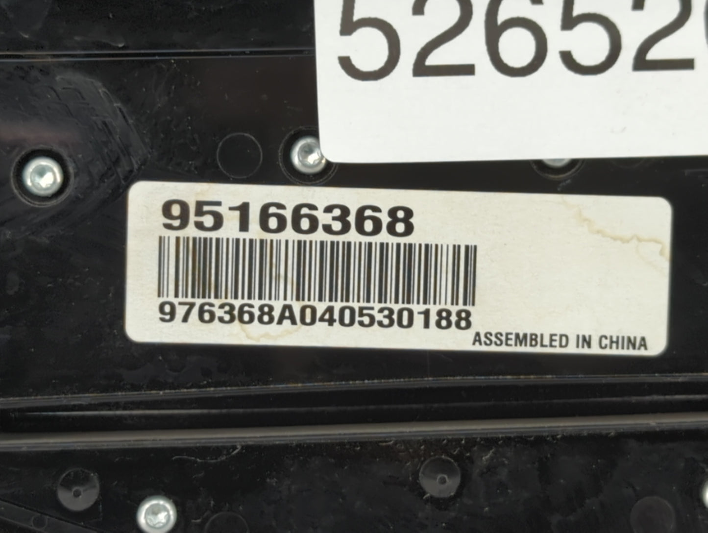 2011-2016 Chevrolet Cruze Radio Control Panel - Oemusedautoparts1.com
