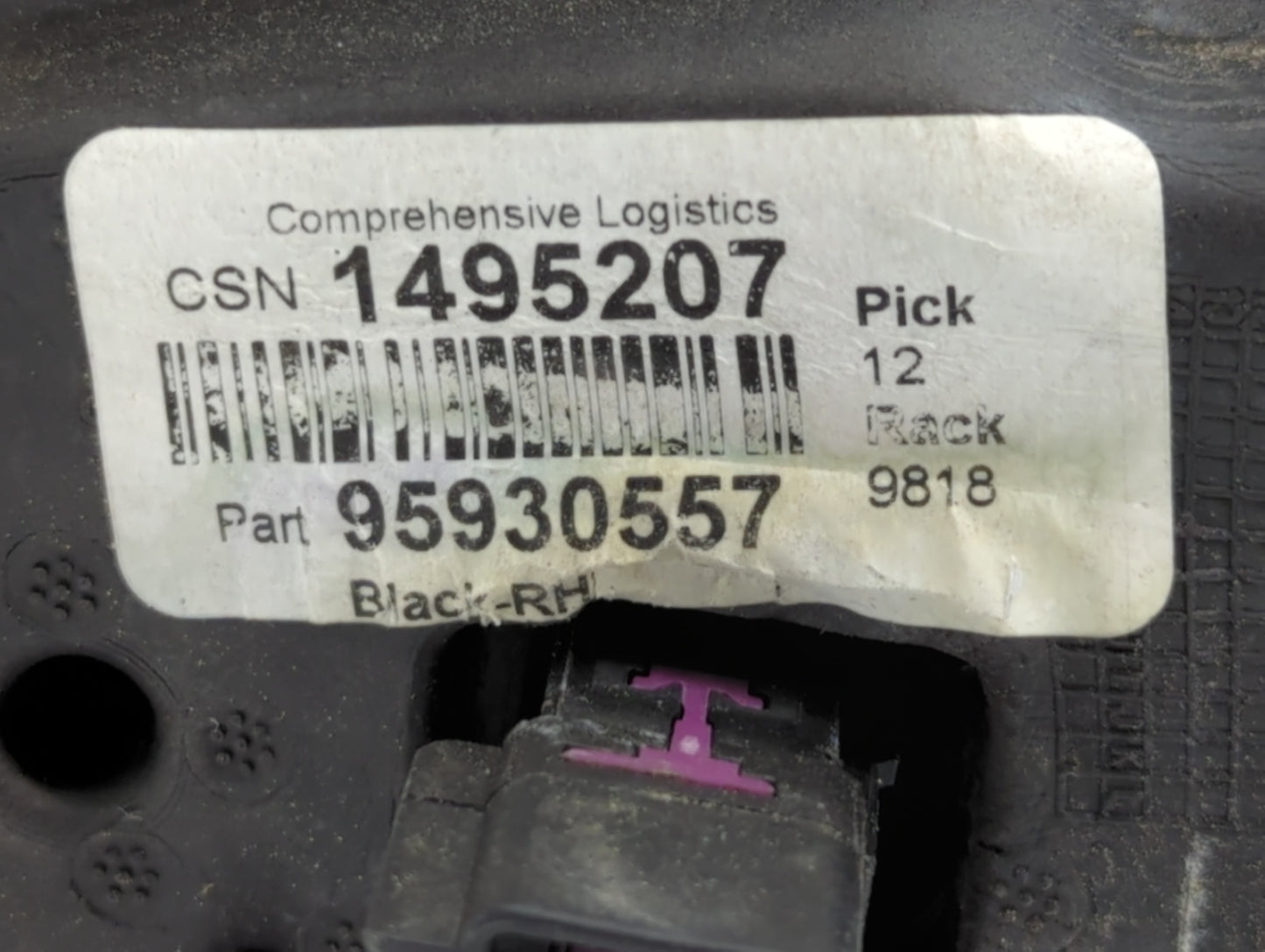 2011-2016 Chevrolet Cruze Passenger Side View Mirror - Right Door Mirror OEM Used - Oemusedautoparts1.com