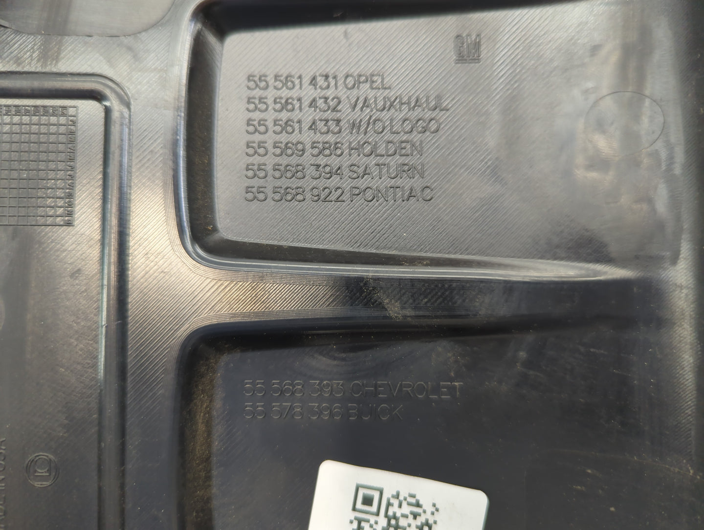 2012 Chevrolet Cruze Engine Cover - Oemusedautoparts1.com