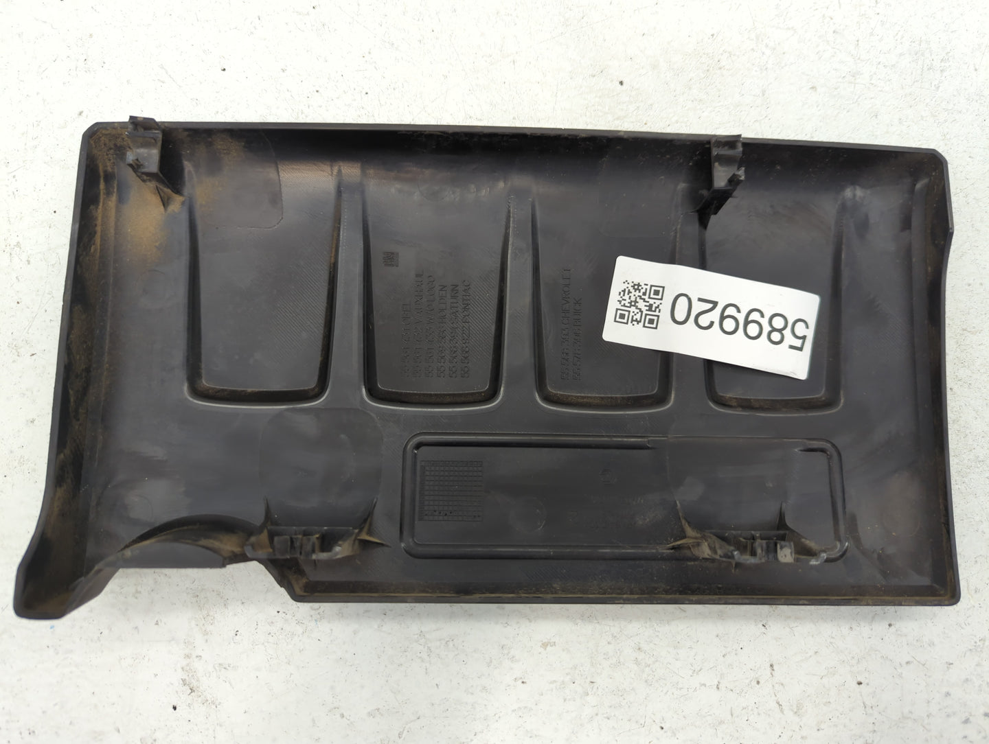 2012 Chevrolet Cruze Engine Cover - Oemusedautoparts1.com