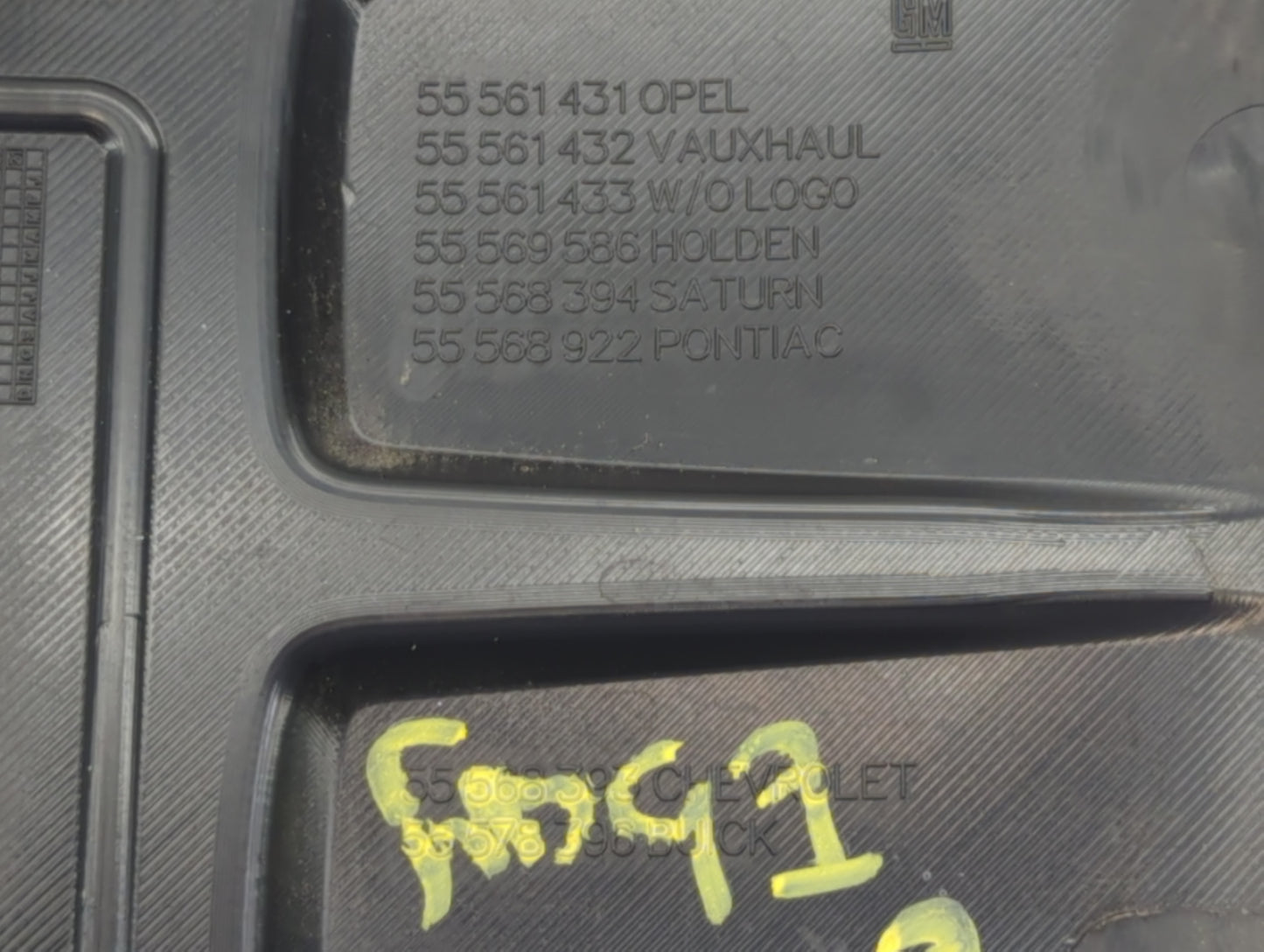 2012 Chevrolet Cruze Engine Cover - Oemusedautoparts1.com