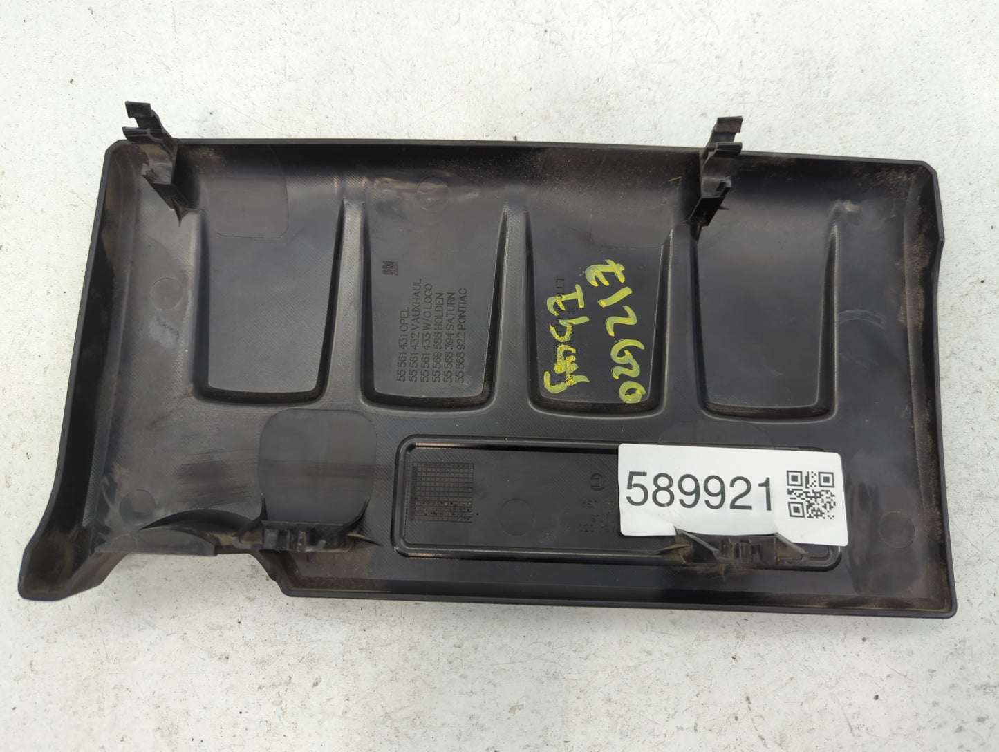 2012 Chevrolet Cruze Engine Cover - Oemusedautoparts1.com