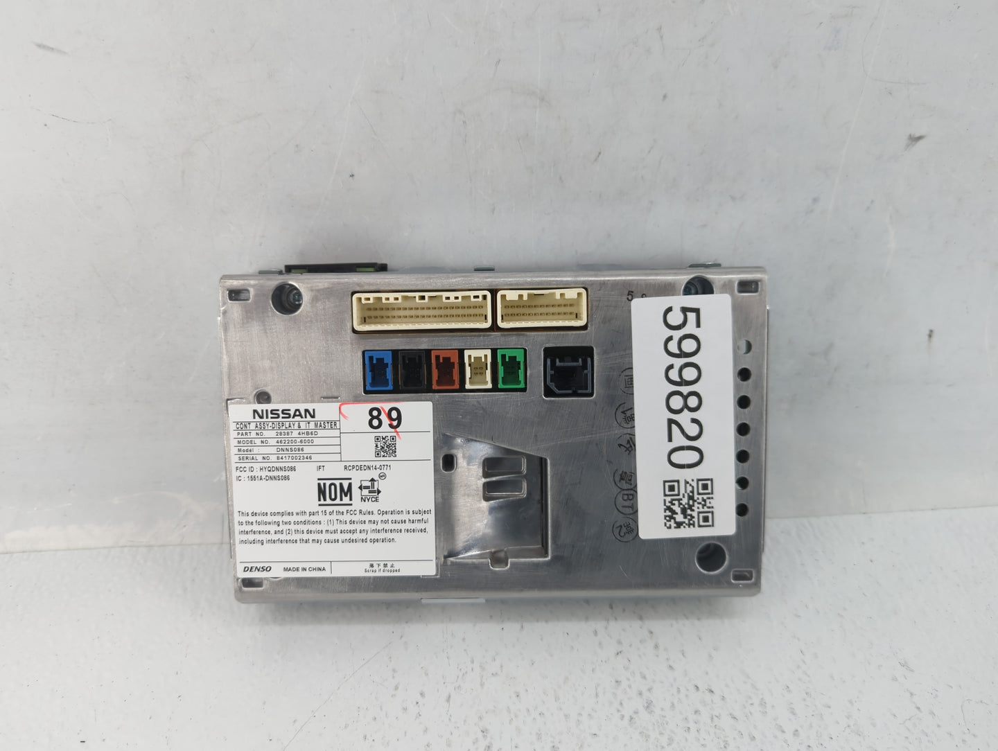 2011-2016 Chevrolet Cruze Information Display Screen - Oemusedautoparts1.com