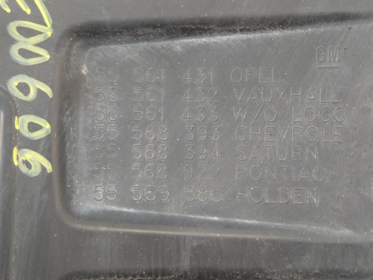 2012 Chevrolet Cruze Engine Cover - Oemusedautoparts1.com