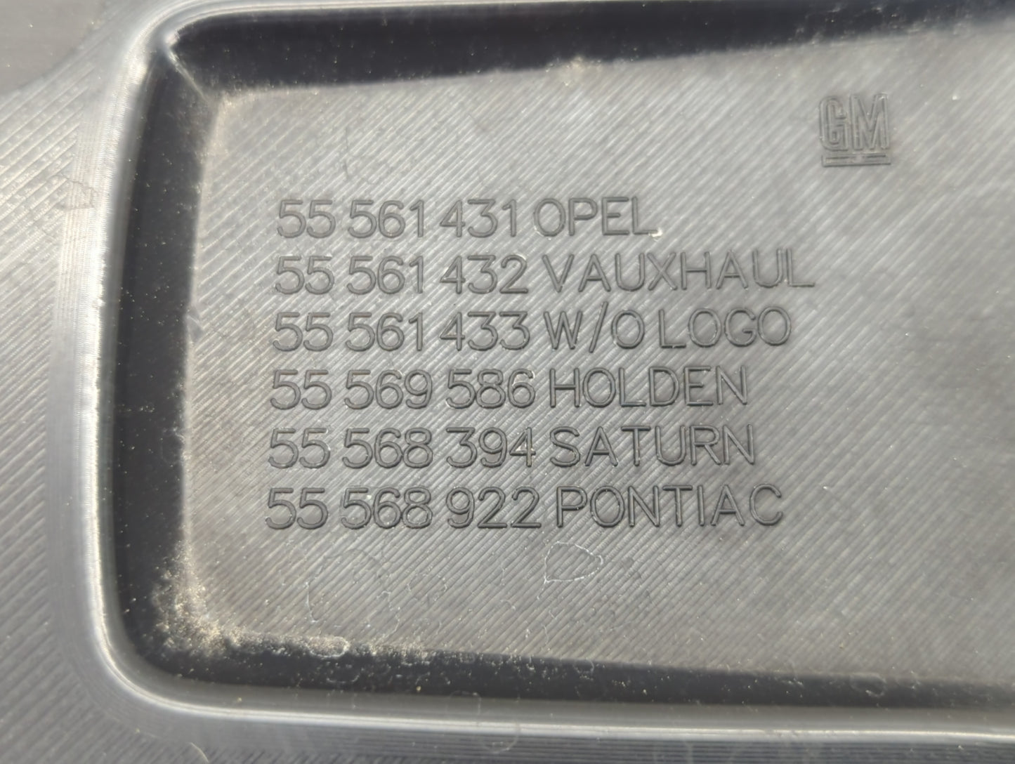2012 Chevrolet Cruze Engine Cover - Oemusedautoparts1.com