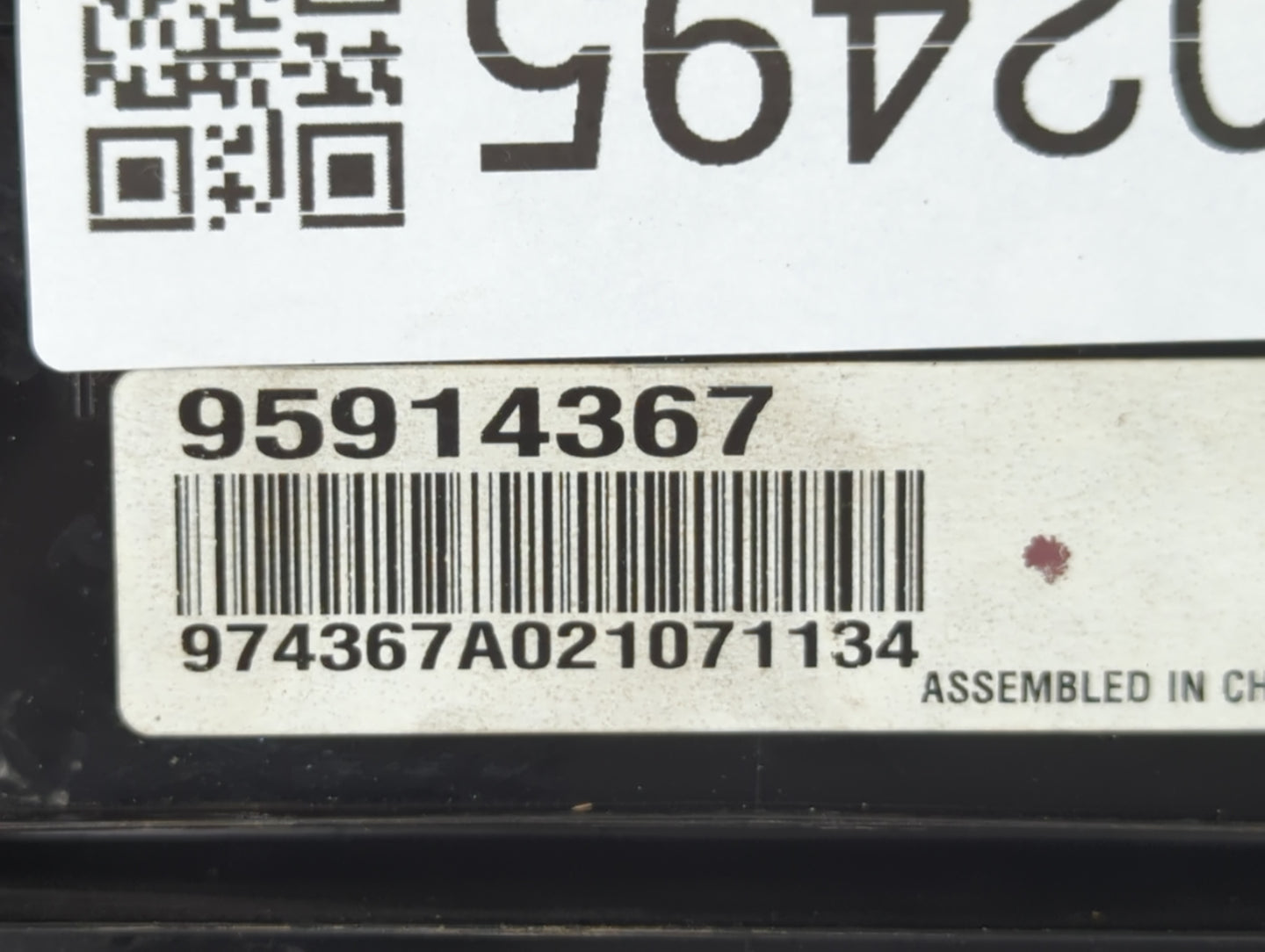 2011-2016 Chevrolet Cruze Am Fm Cd Player Radio Receiver - Oemusedautoparts1.com