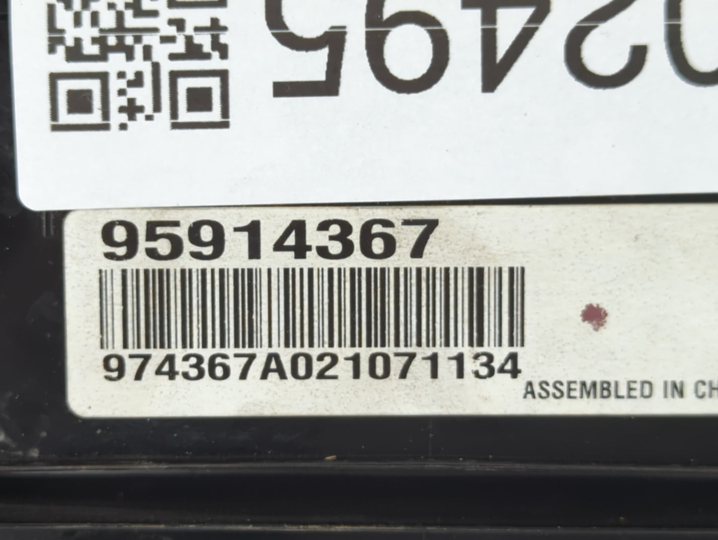 2011-2016 Chevrolet Cruze Am Fm Cd Player Radio Receiver - Oemusedautoparts1.com