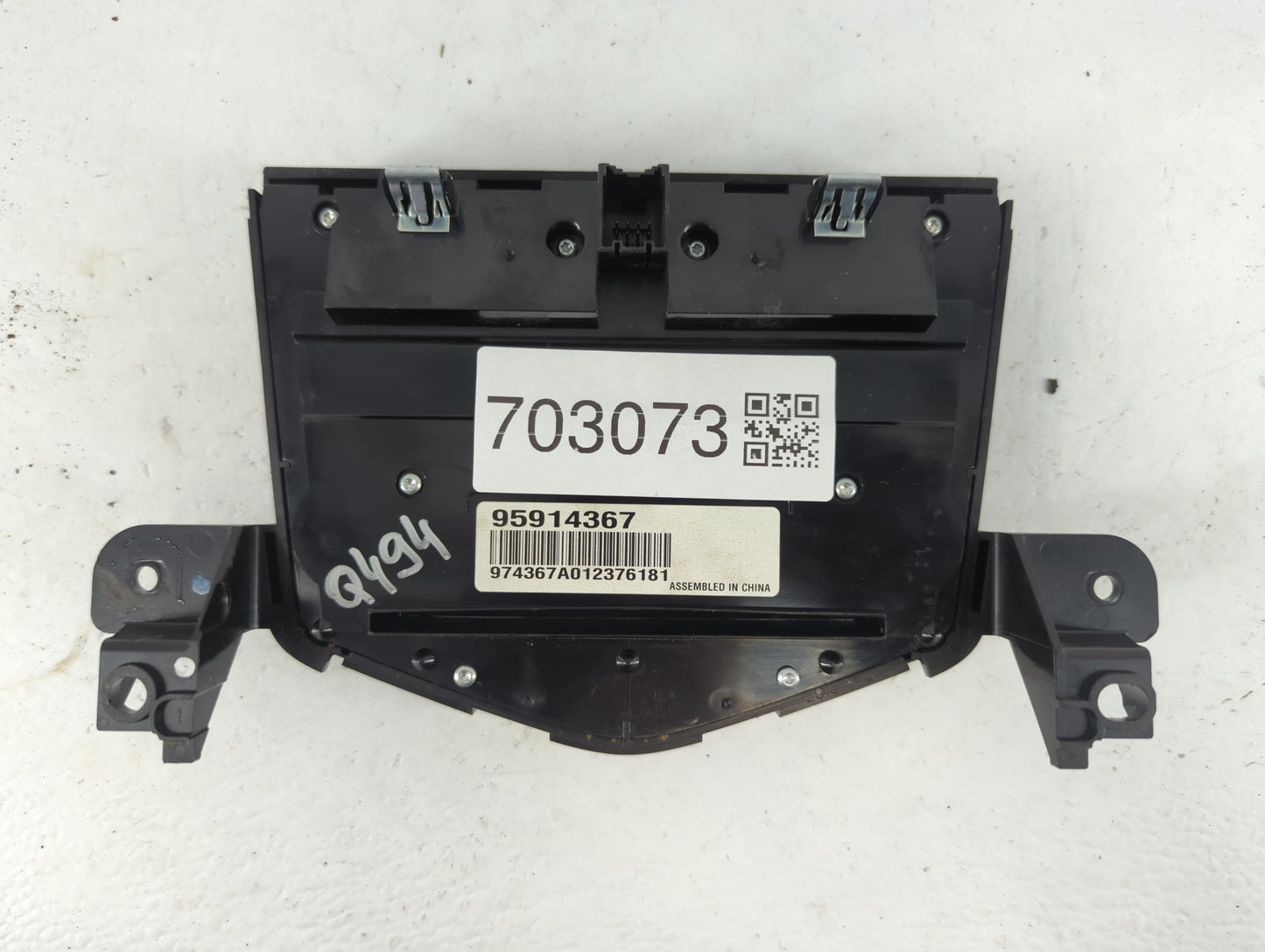 2011-2016 Chevrolet Cruze Radio Control Panel - Oemusedautoparts1.com