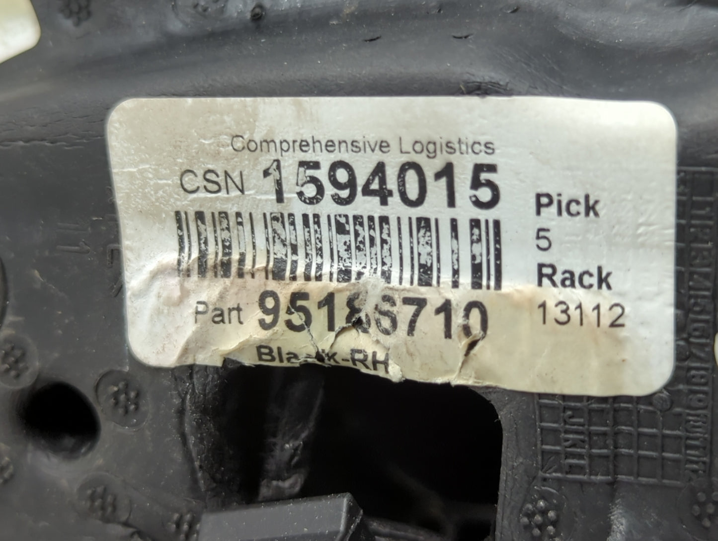 2011-2016 Chevrolet Cruze Passenger Side View Mirror - Right Door Mirror OEM Used - Oemusedautoparts1.com