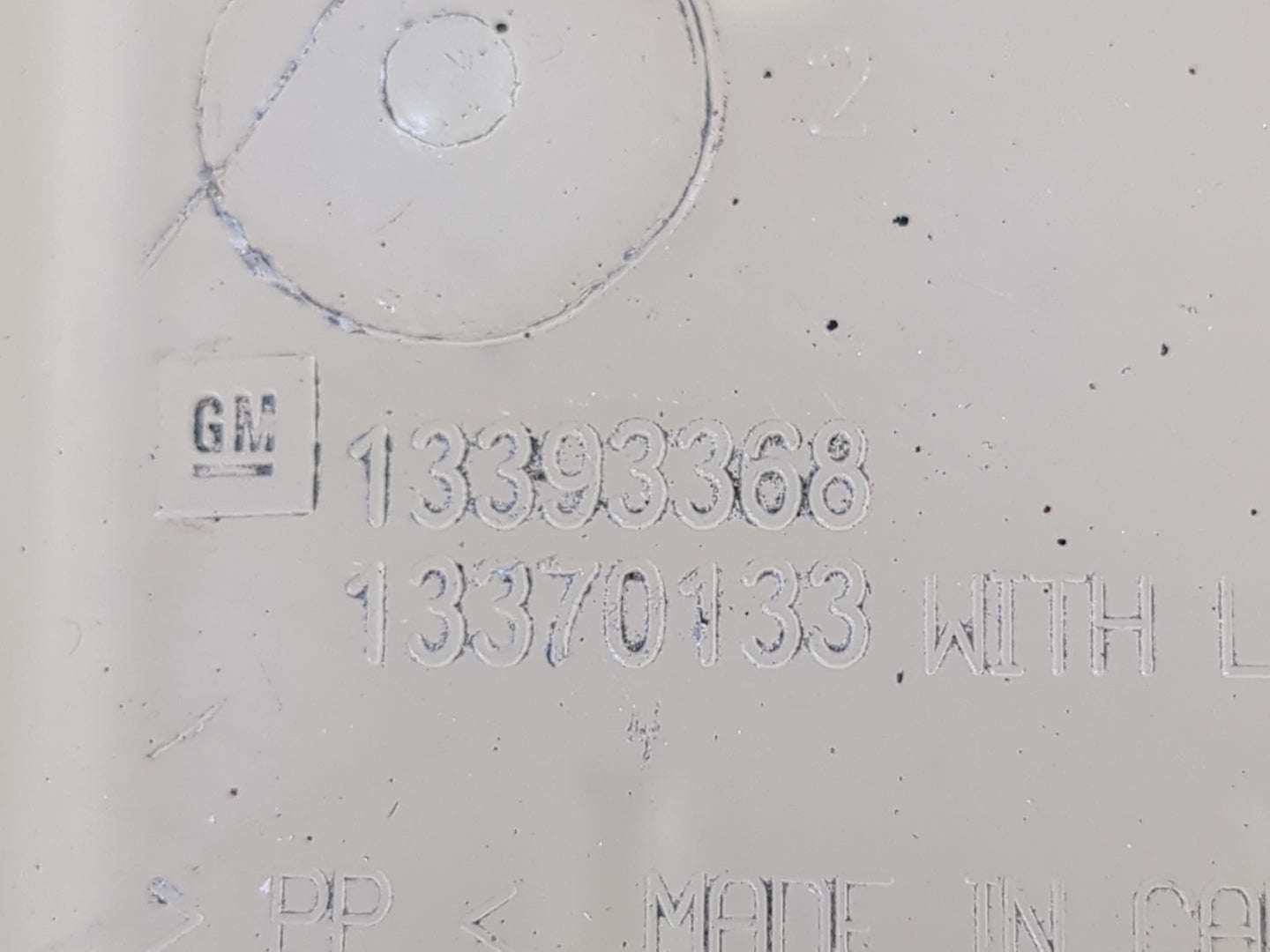 2011-2016 Chevrolet Cruze Radiator Coolant Overflow Expansion Tank Bottle - Oemusedautoparts1.com