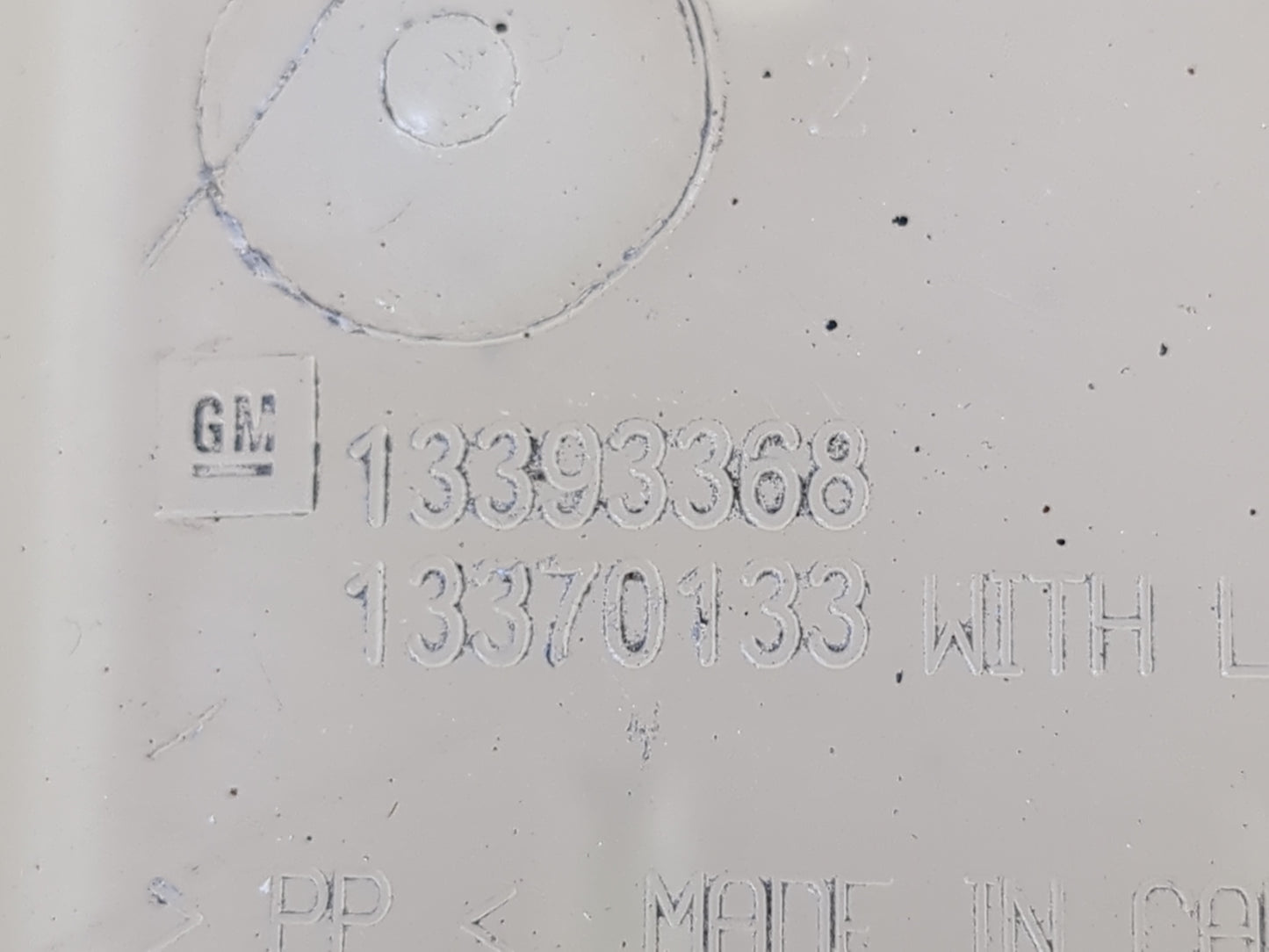 2011-2016 Chevrolet Cruze Radiator Coolant Overflow Expansion Tank Bottle - Oemusedautoparts1.com