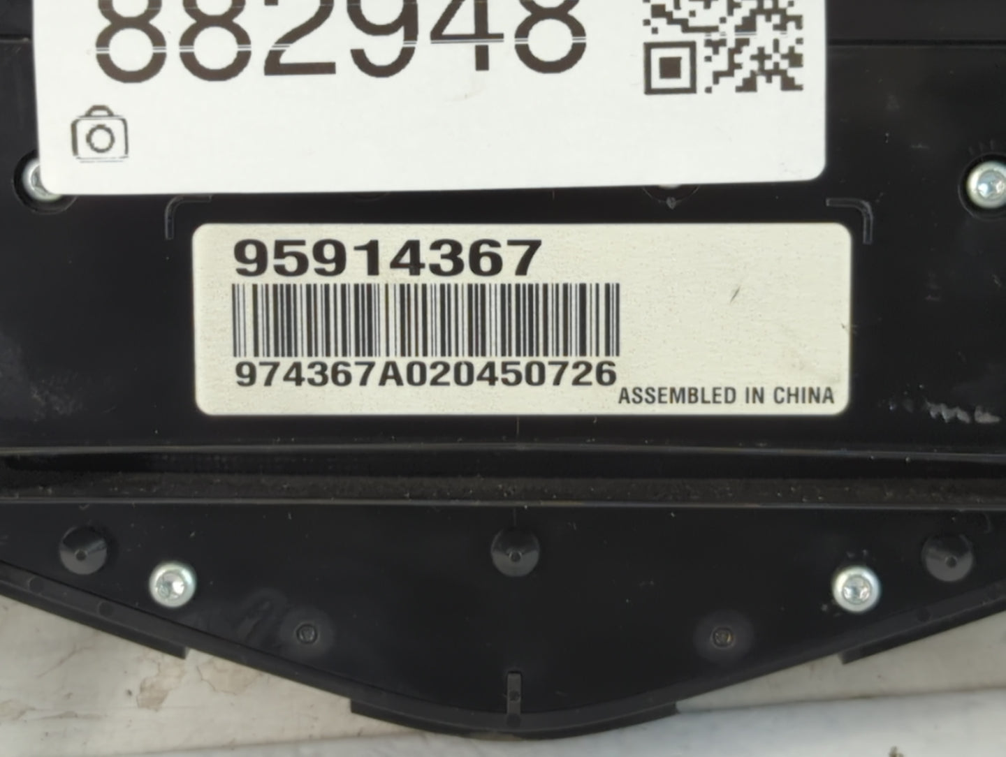 2011-2016 Chevrolet Cruze Radio AM FM Cd Player Receiver Replacement P/N:95914367 Fits Fits 2011 2012 2013 2014 2015 2016 OE