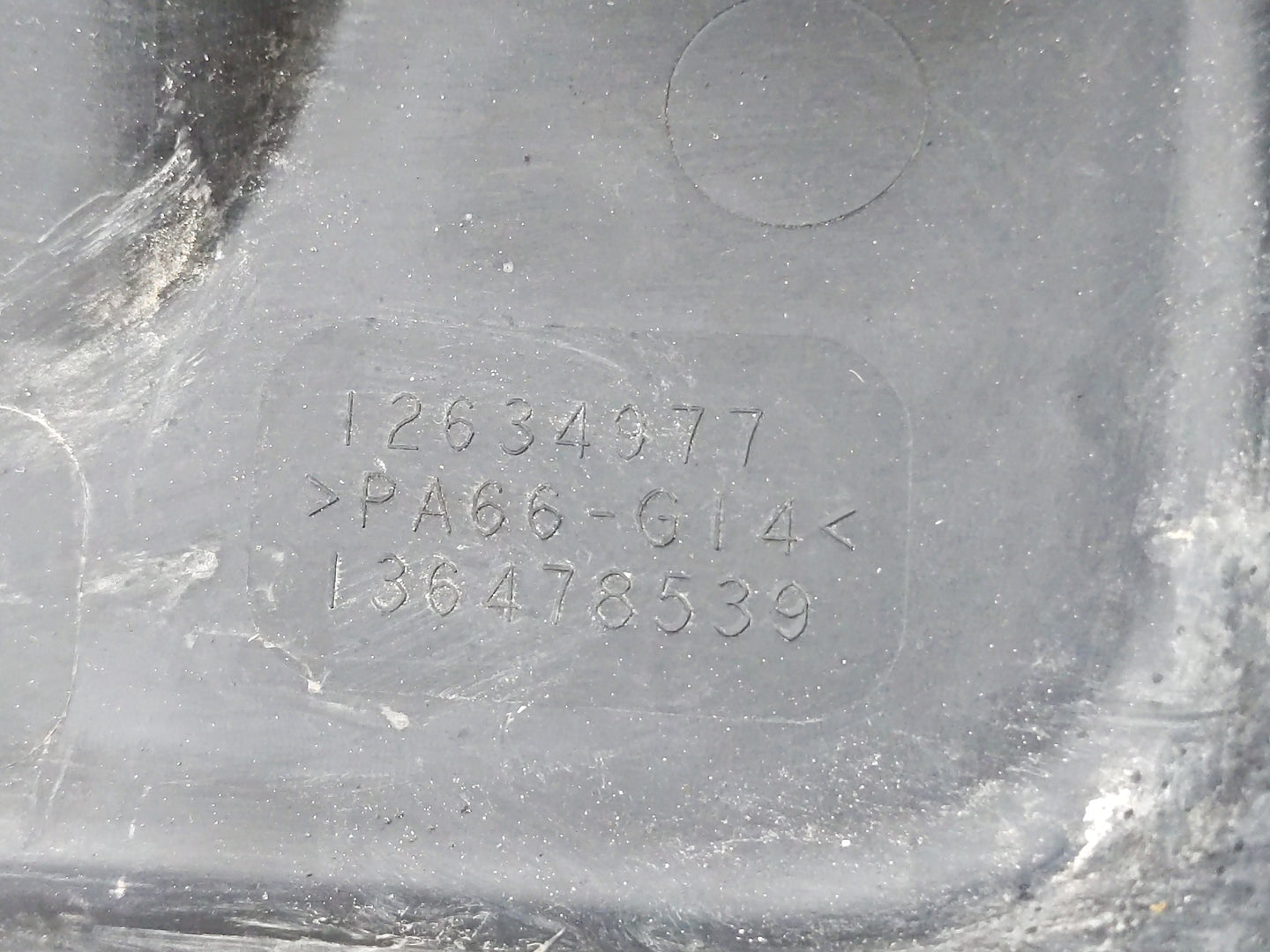 2012 Chevrolet Equinox Engine Cover - Oemusedautoparts1.com