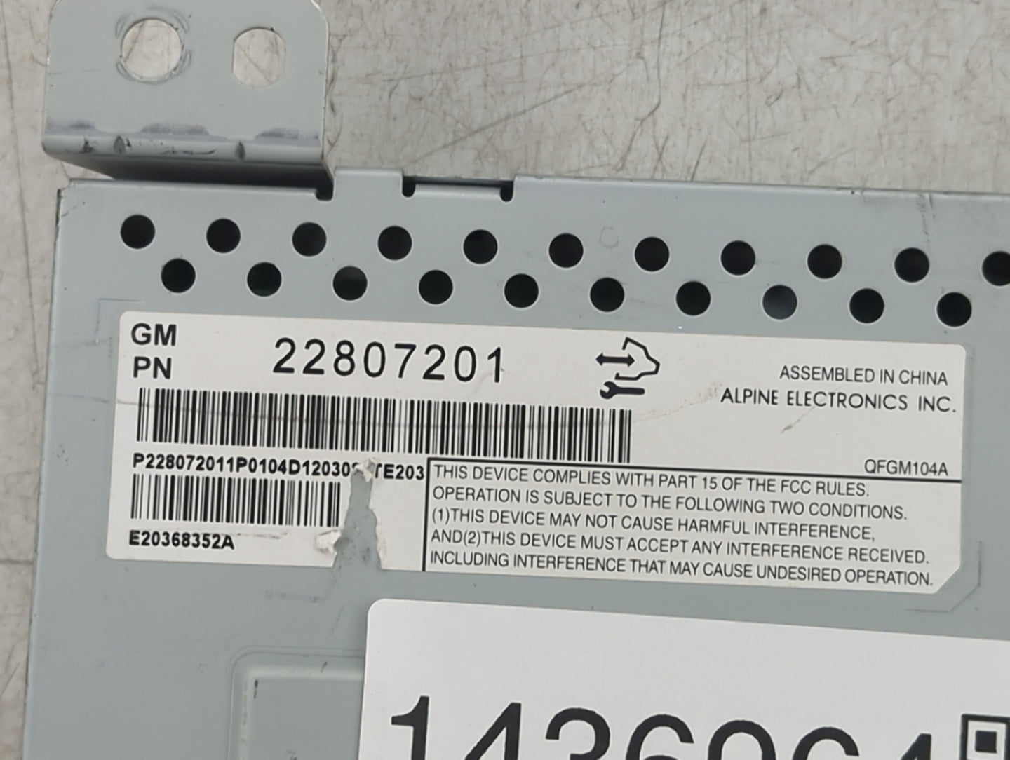 2012-2017 Chevrolet Equinox Information Display Screen - Oemusedautoparts1.com