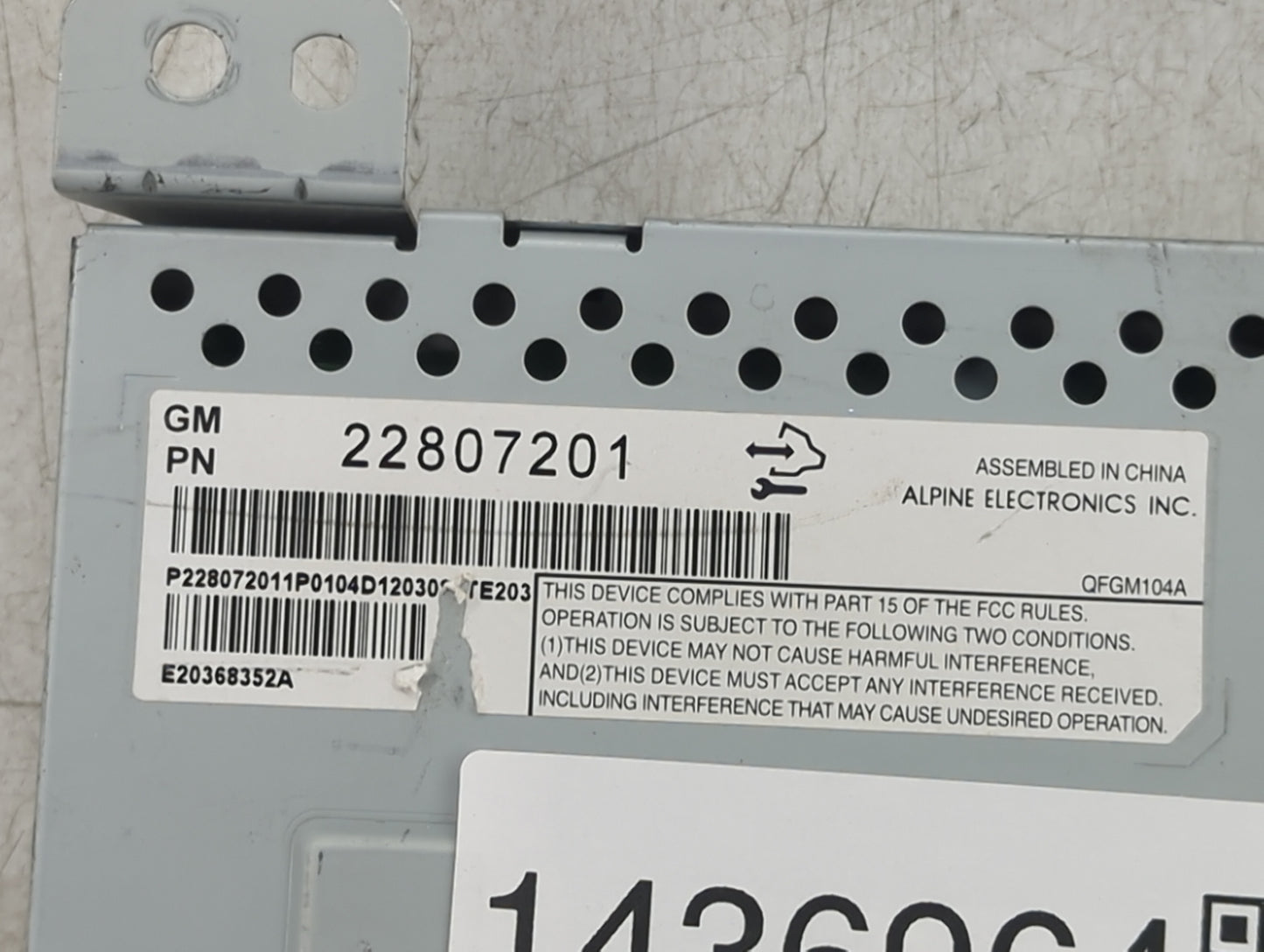 2012-2017 Chevrolet Equinox Information Display Screen - Oemusedautoparts1.com