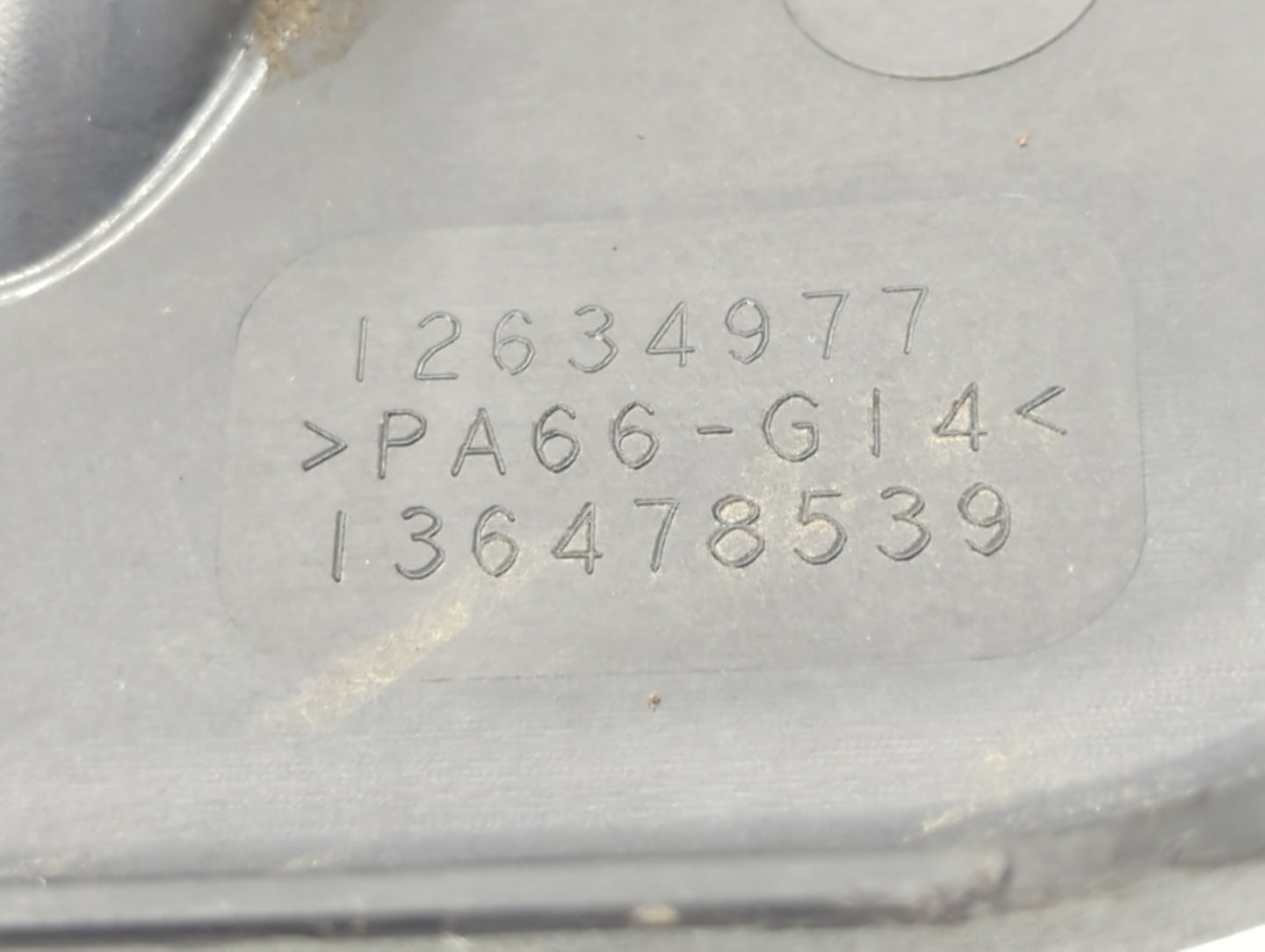 2012 Chevrolet Equinox Engine Cover - Oemusedautoparts1.com